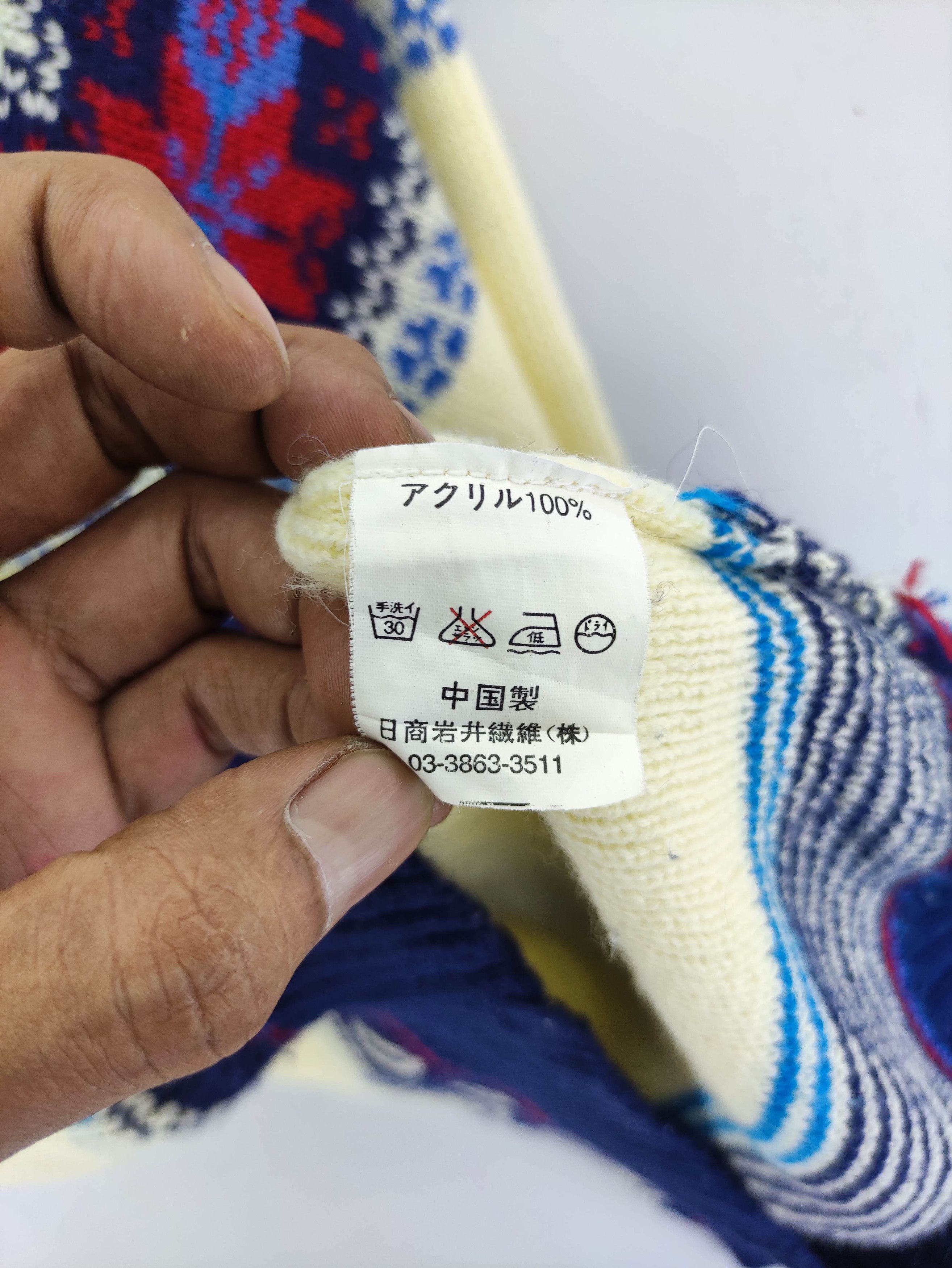 Aran Isles Knitwear Vintage Japanese Brand Jumper Knit Sweater By Photos Size S / US 4 / IT 40 - 3 Thumbnail