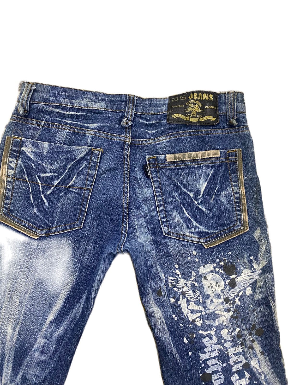 If Six Was Nine SUPER FLARE RIPPED STYLE JEANS A5 JIMMY HENDRIX STYLE RARE Size US 34 / EU 50 - 7 Thumbnail