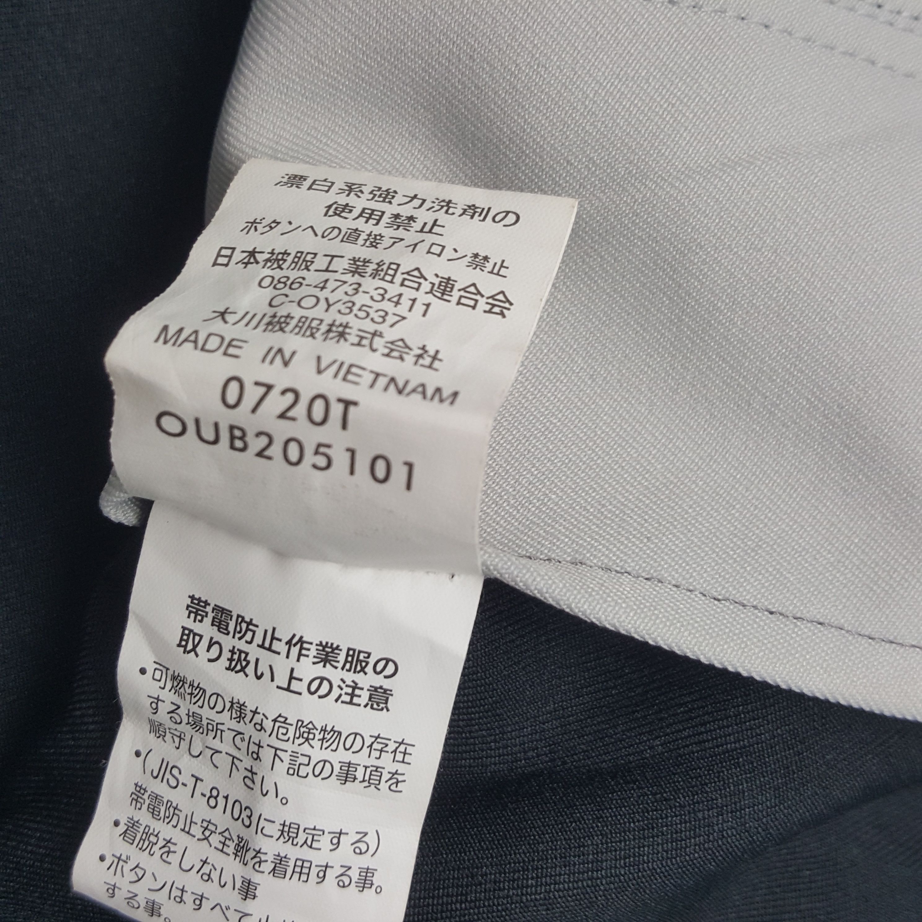 Honda × Vintage Vintage Mugen Honda Japanese Racing Team Custom Art Jacket Size US L / EU 52-54 / 3 - 9 Thumbnail
