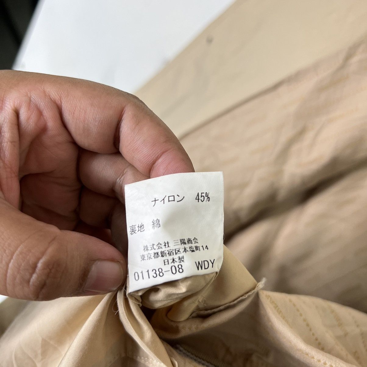 Burberry 💥 BURBERRY LONDON JACKET Size US L / EU 52-54 / 3 - 11 Thumbnail