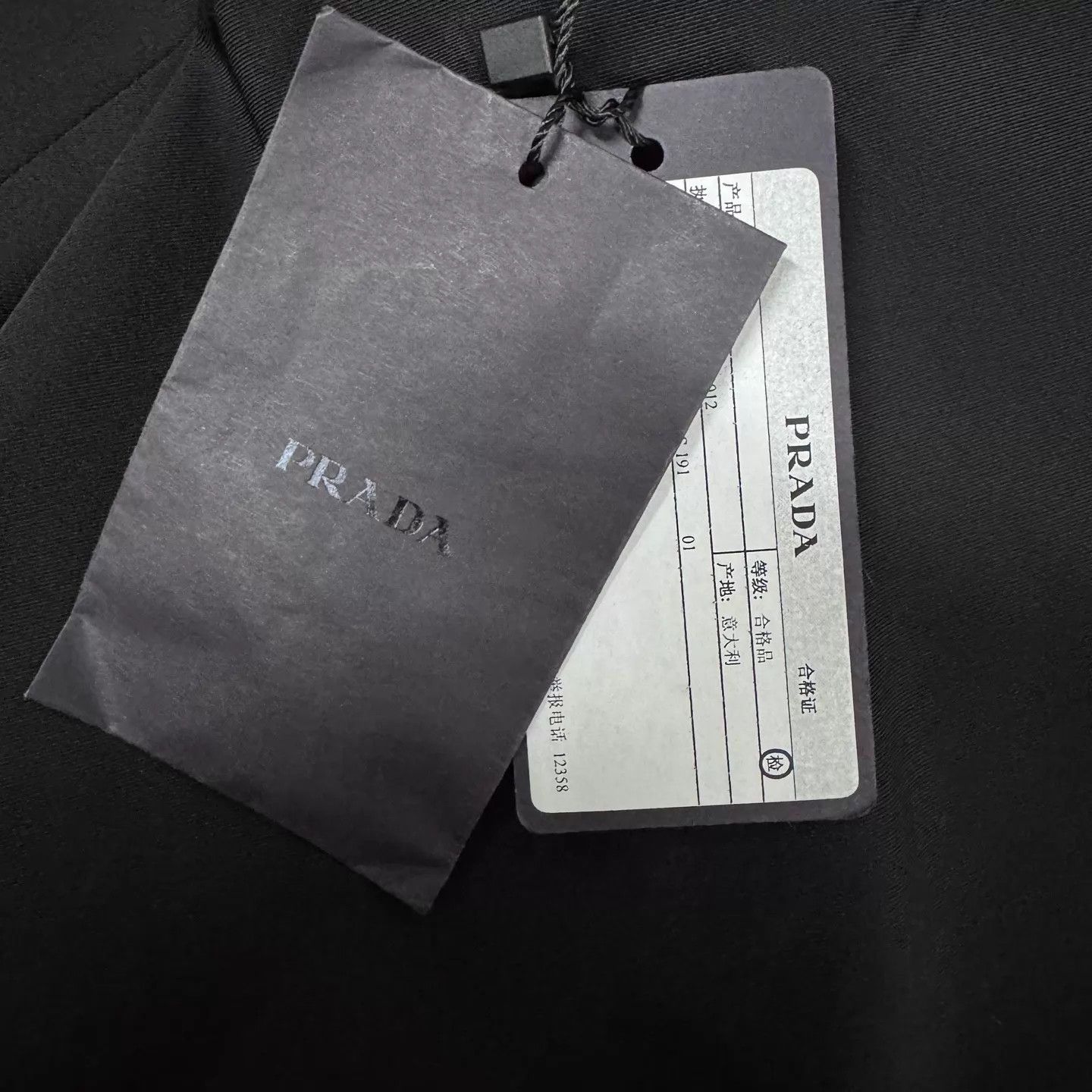 Prada Prada Black Pocket Logo Slacks 36s NWT Size 25" / US 0 / IT 36 - 7 Thumbnail