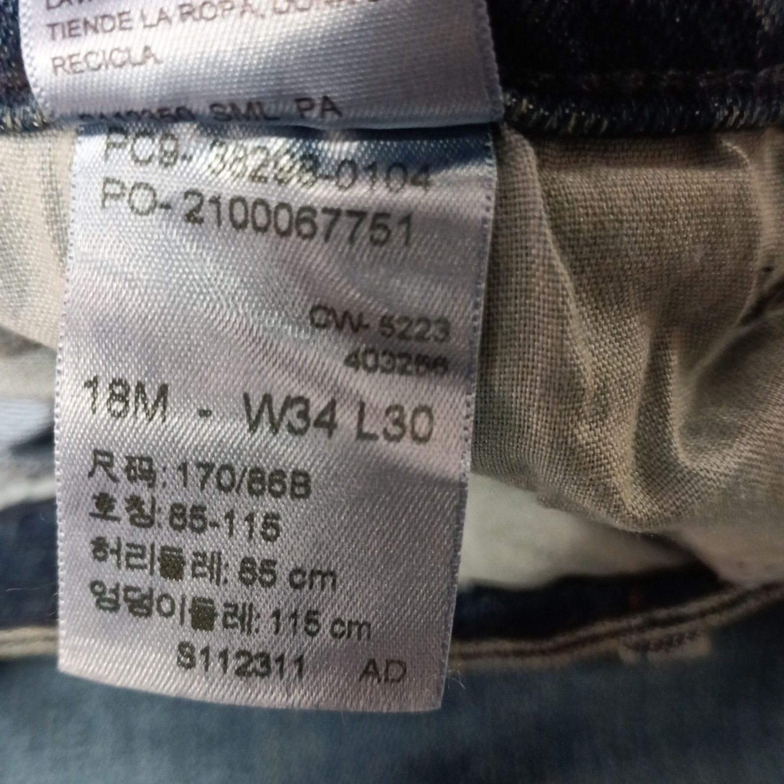 Levi's Levi High Rise Skinny Jeans Woman's Size 18 M 34x30 Blue Size 40" / US 18 - 6 Thumbnail