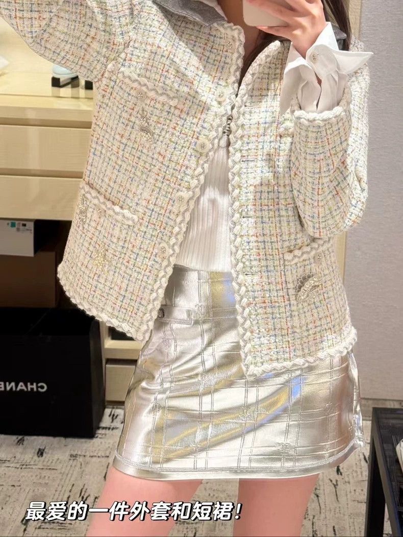 Chanel Chanel 25C early spring white tweed tweed jacket 2504-Nexta Size XS / US 0-2 / IT 36-38 - 7 Thumbnail