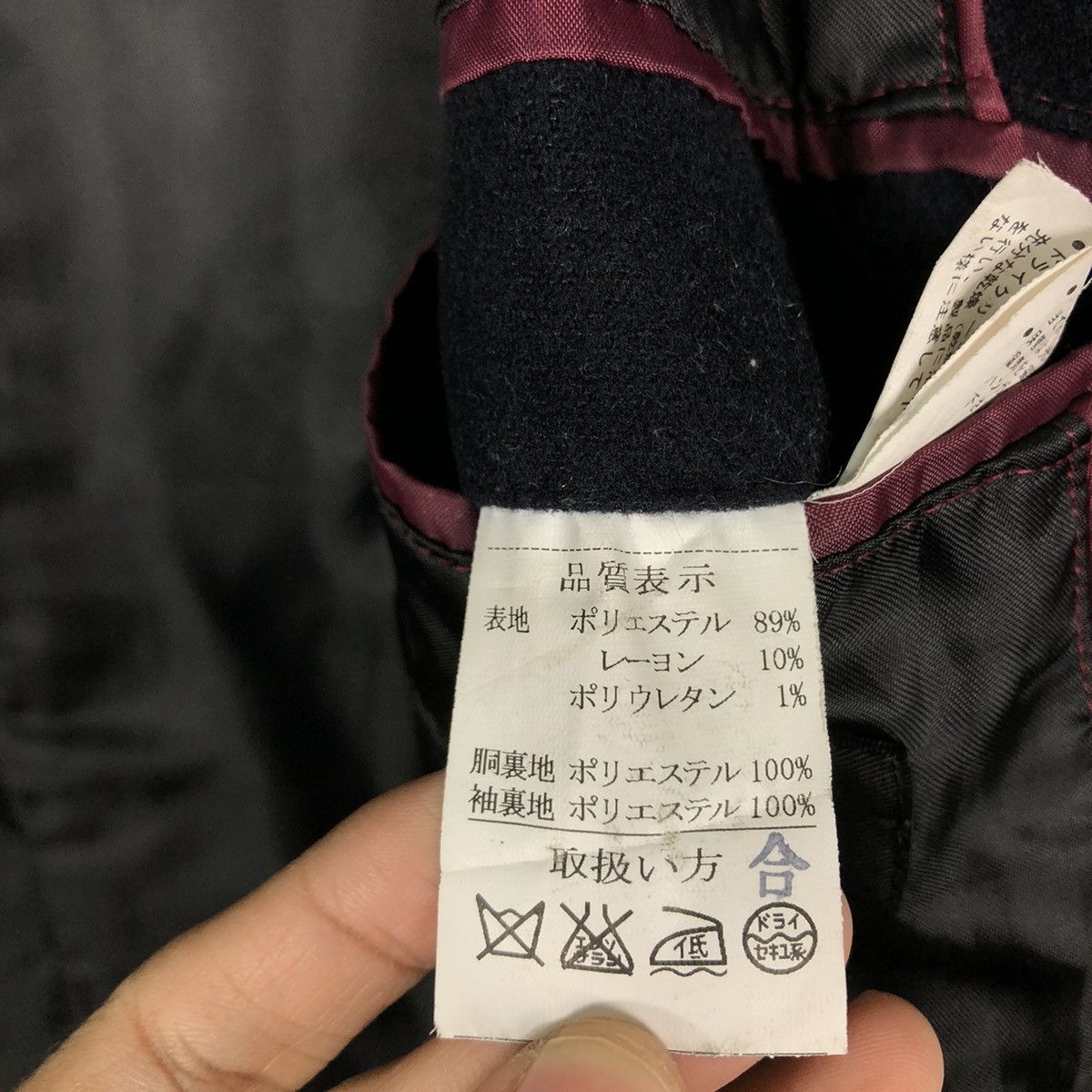 Issey Miyake 🔥VINTAGE BONDAGE DOUBLE COLLAR BIKER JACKET TETE HOMME Size US L / EU 52-54 / 3 - 18 Thumbnail