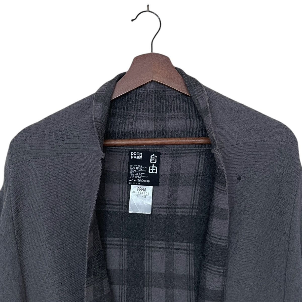Japanese Brand × PPFM Vintage Japanese Brand PPFM Shawl Cardigan 2000s Size US M / EU 48-50 / 2 - 3 Thumbnail