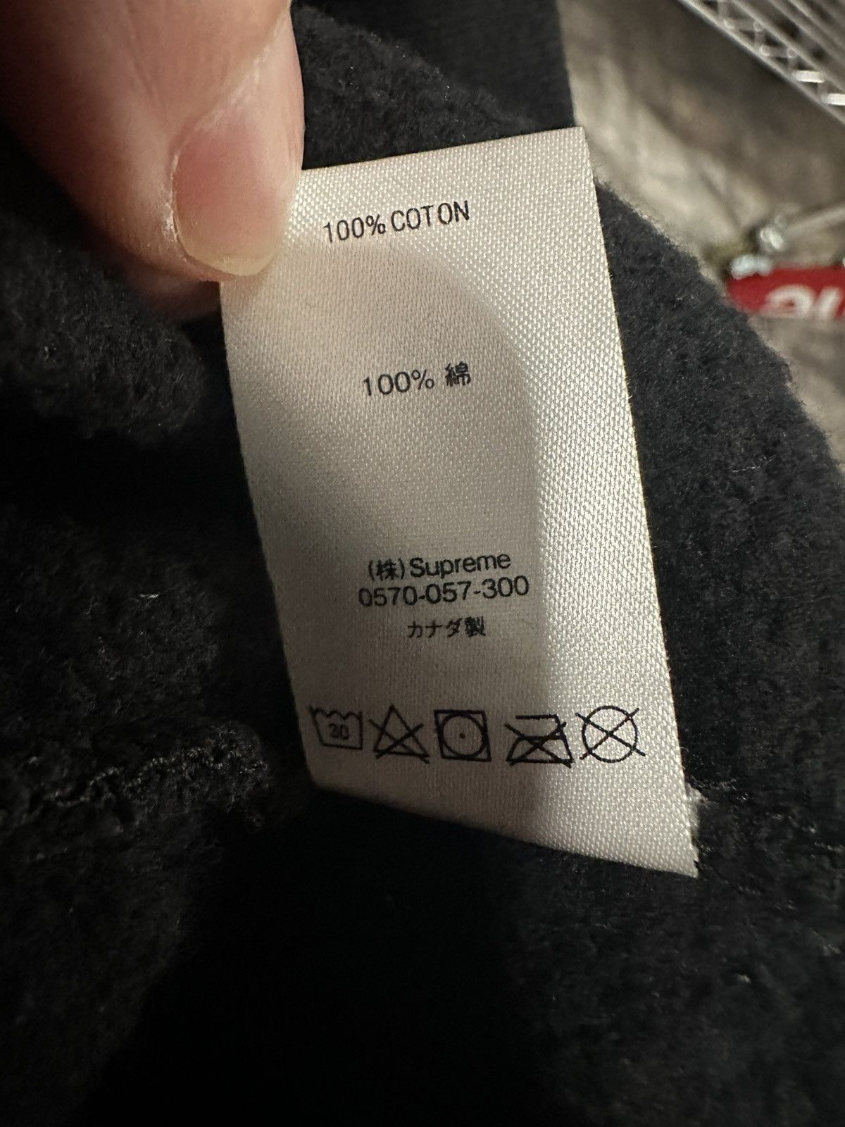 Supreme SUPREME SHINE HOODED SWEATSHIRT Size US XL / EU 56 / 4 - 5 Thumbnail