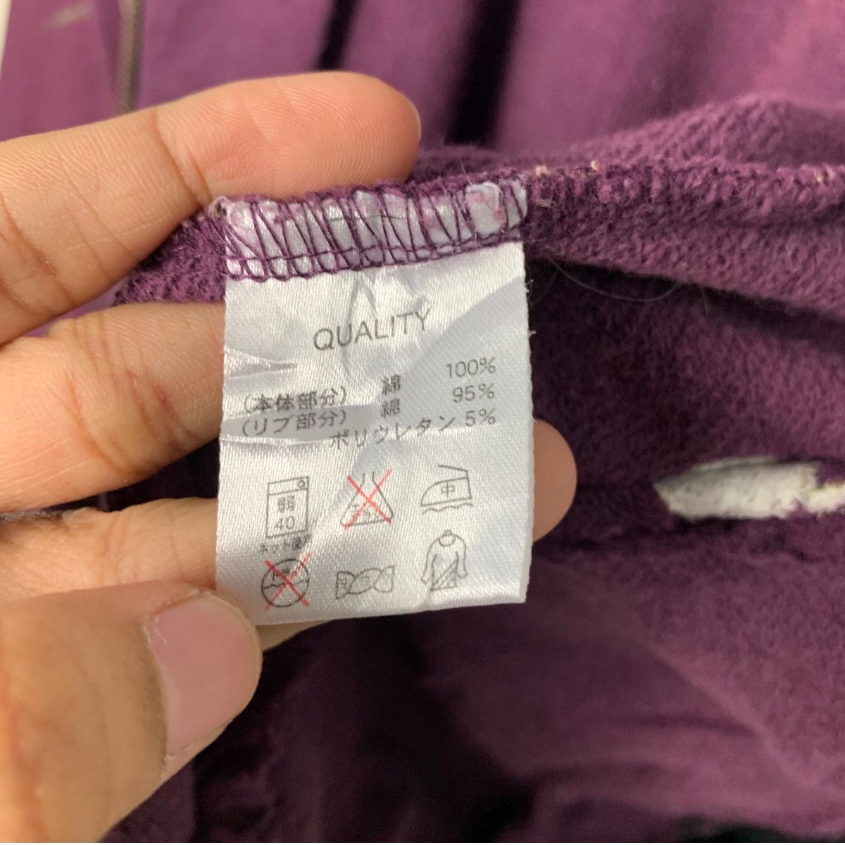 Japanese Brand SANMARUICHI Classic Traditional Zipper Hoodies #1912-C83 Size US M / EU 48-50 / 2 - 16 Thumbnail