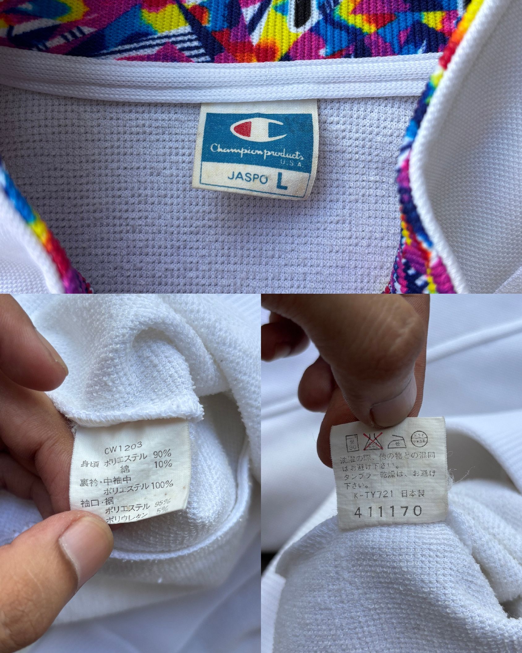 Champion Champion White Rare Vintage Jacket Size US M / EU 48-50 / 2 - 5 Thumbnail