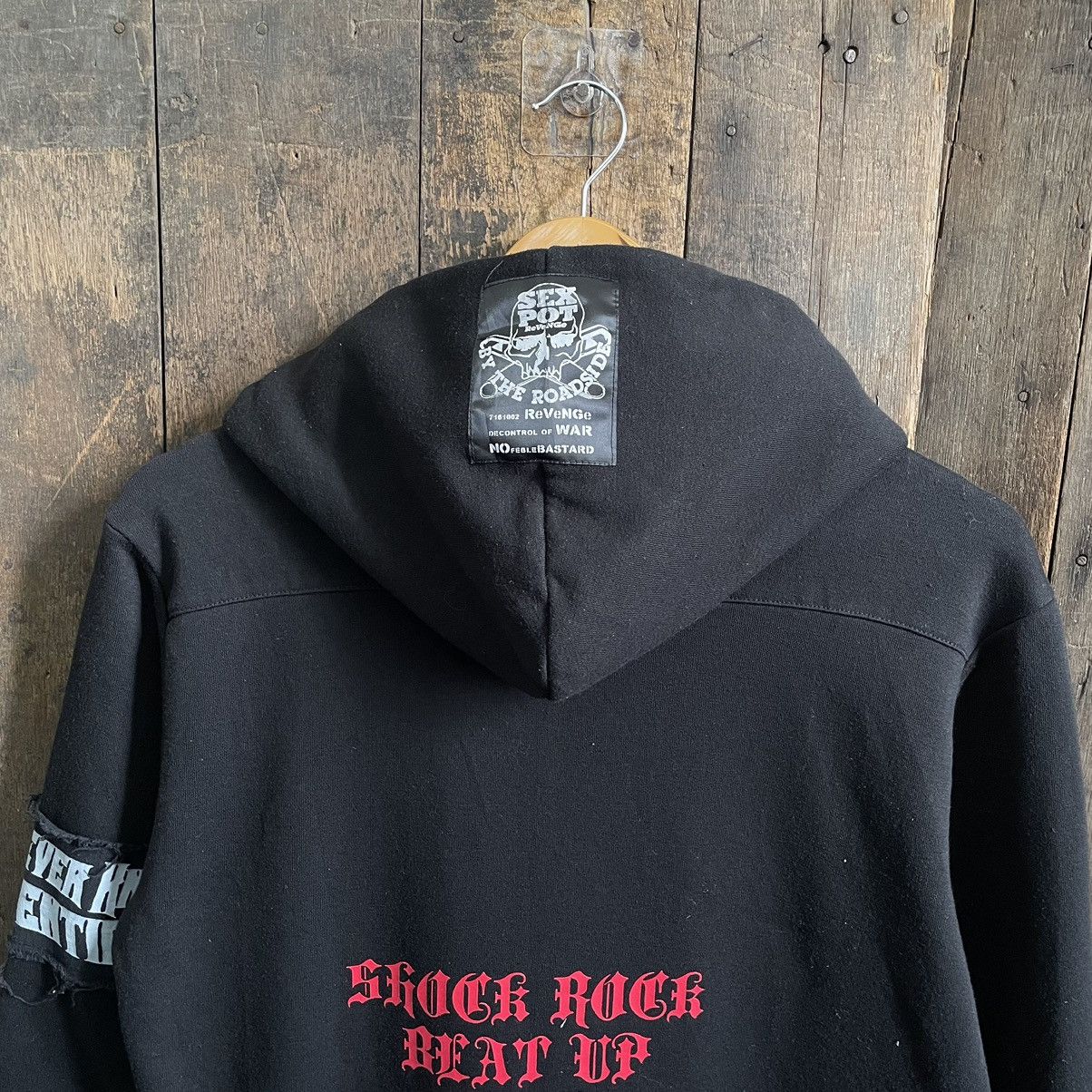 If Six Was Nine Sex Por Revenge Punk Long Hoodie Size L / US 10 / IT 46 - 9 Thumbnail