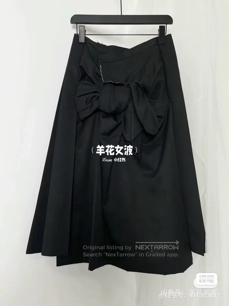 Comme des Garcons Comme Des Garcons size XS Overskirt decorated with main li Size 22" - 1 Thumbnail