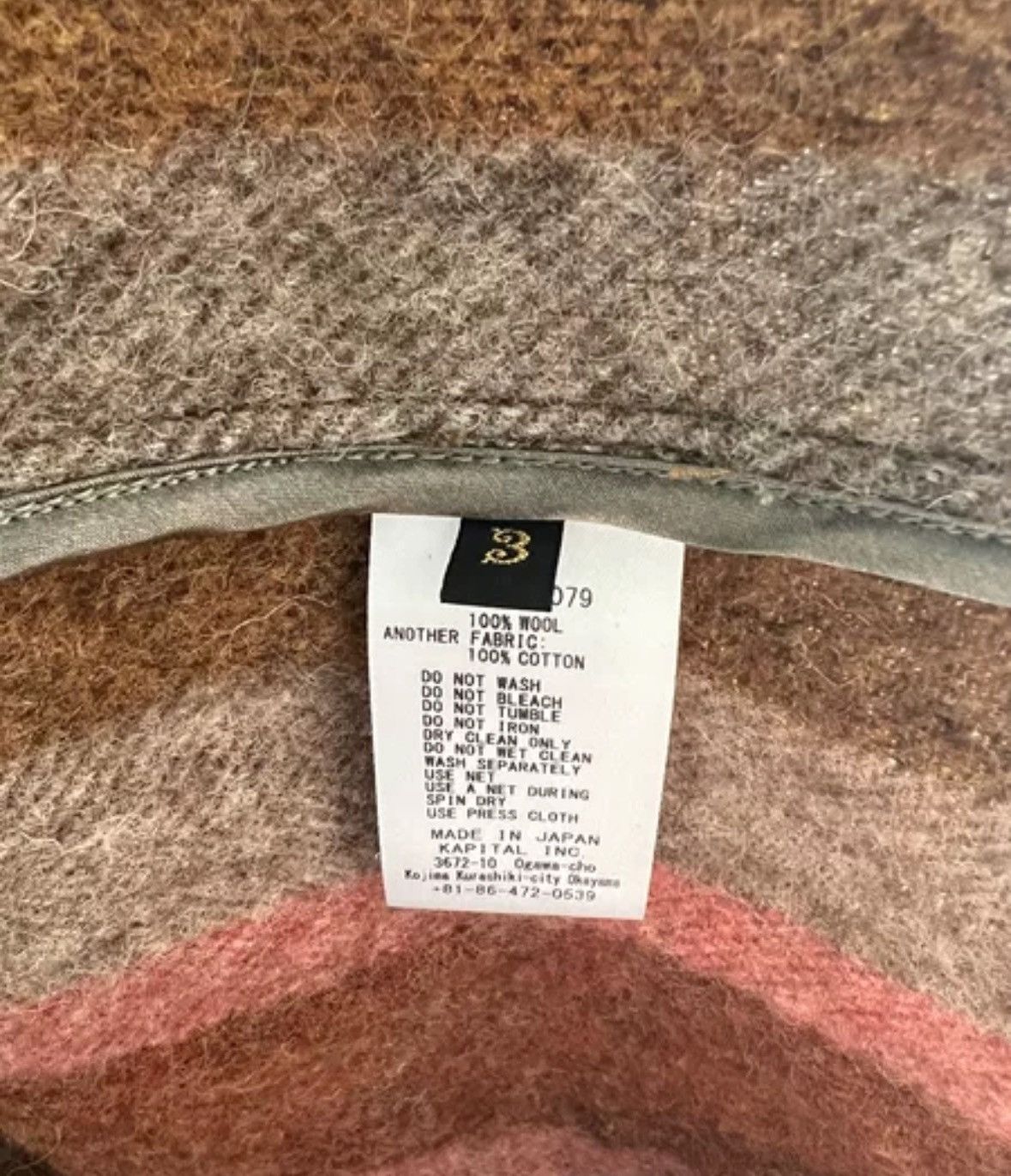 Kapital Kapital wool da Vinci striped BAJA pullover jacket Size US L / EU 52-54 / 3 - 4 Thumbnail