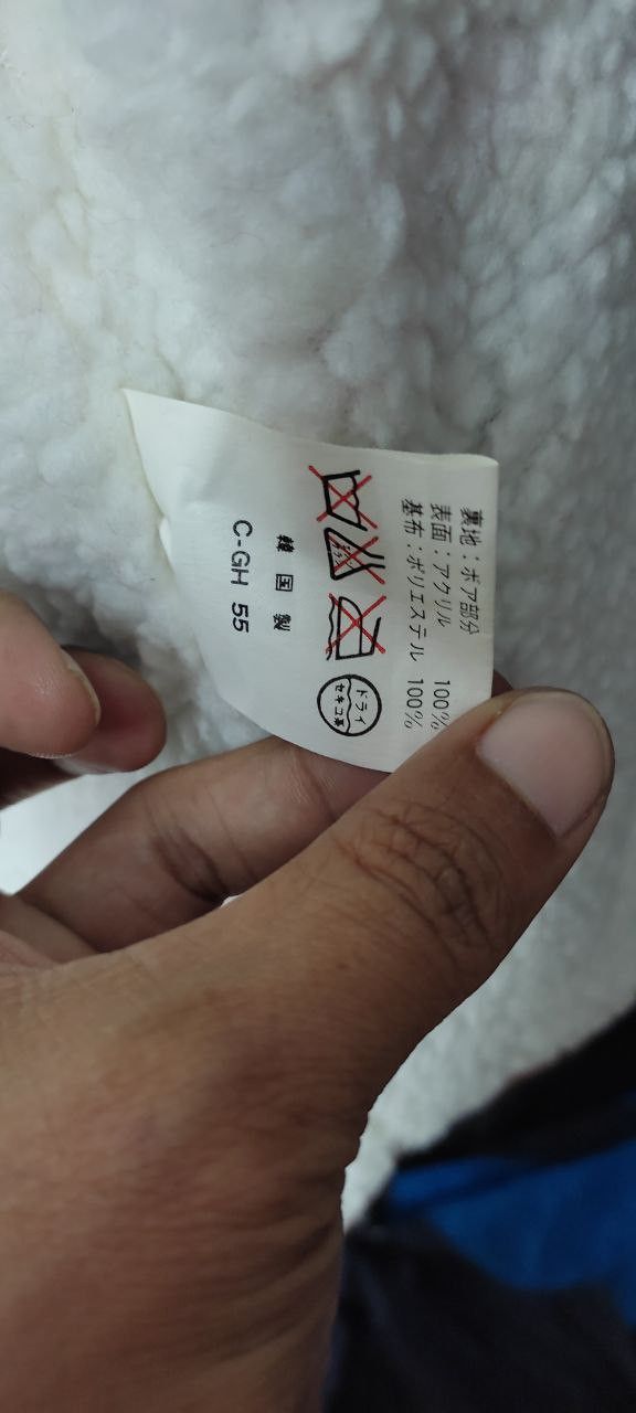 Japanese Brand VINTAGE ARTISANAT BNWT WOOL FLEECE JACKET Size US L / EU 52-54 / 3 - 13 Thumbnail