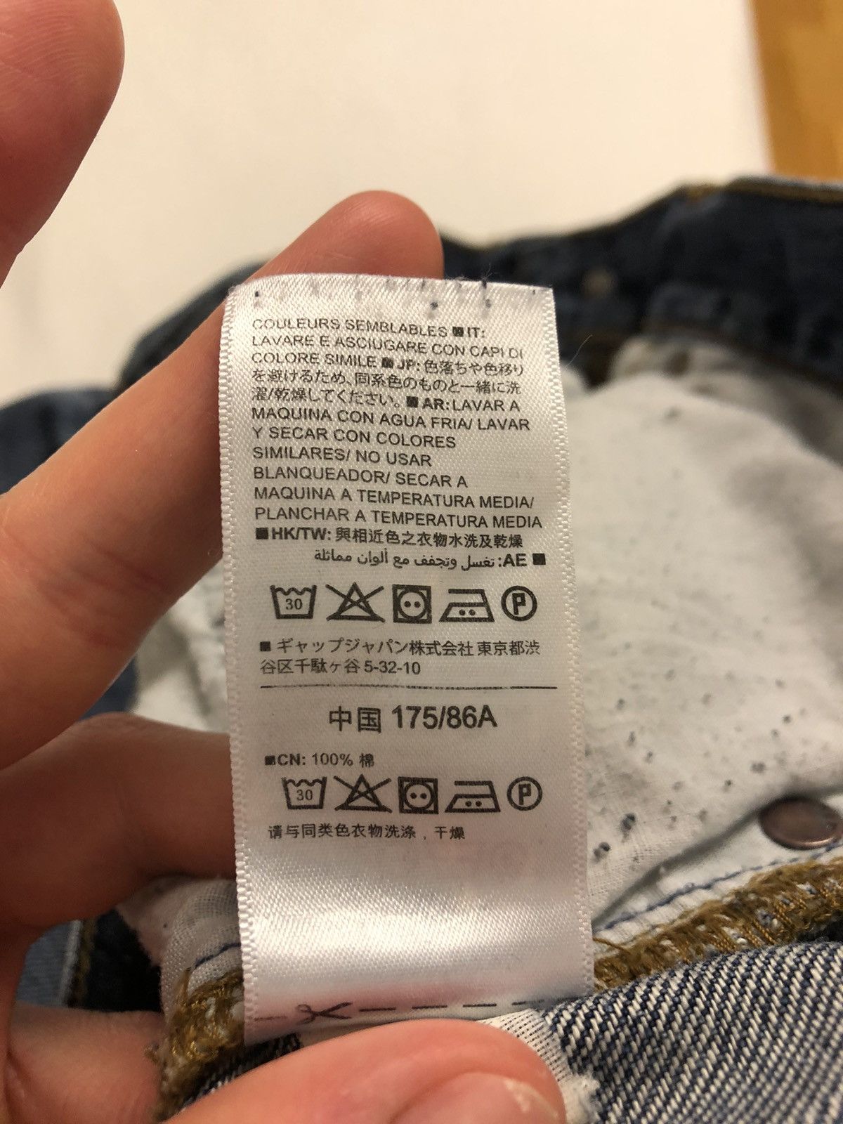 GAP DENIM CLASSIC BOOT CUT QUALITY VINTAGE JEANS PANTS