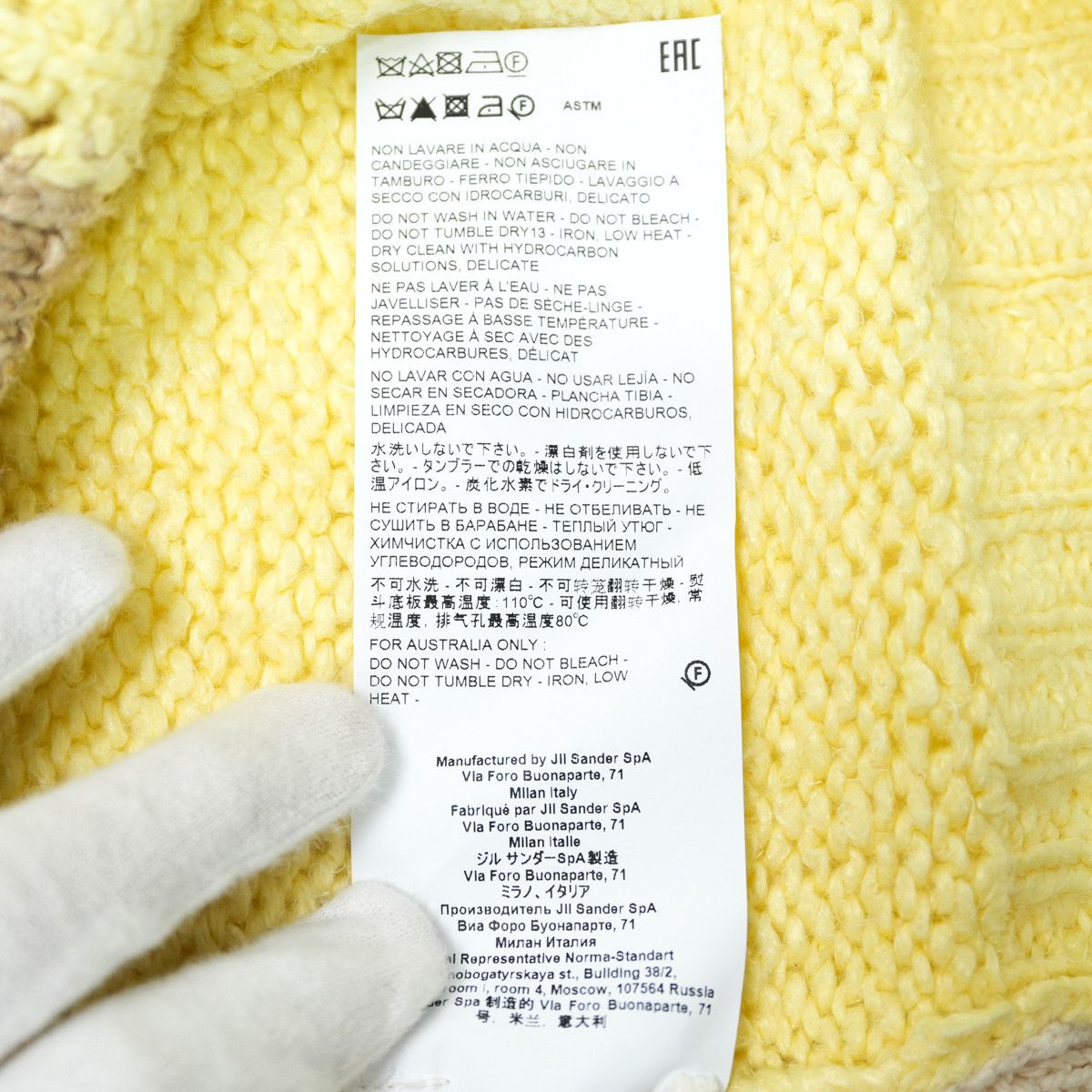 Jil Sander JIL SANDER COLER-BLOCK INTARSIA-KNIT SWEATER IN MARTICOLOR Size US M / EU 48-50 / 2 - 6 Thumbnail