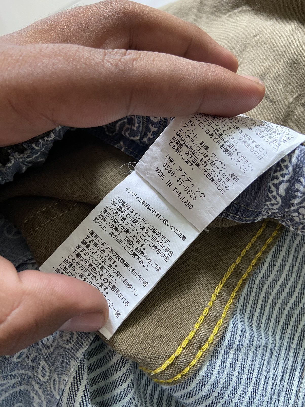Japanese Brand Vintage Kriff Mayer Hybrid Reconstruct Patchwork Pants Size US 31 - 10 Thumbnail