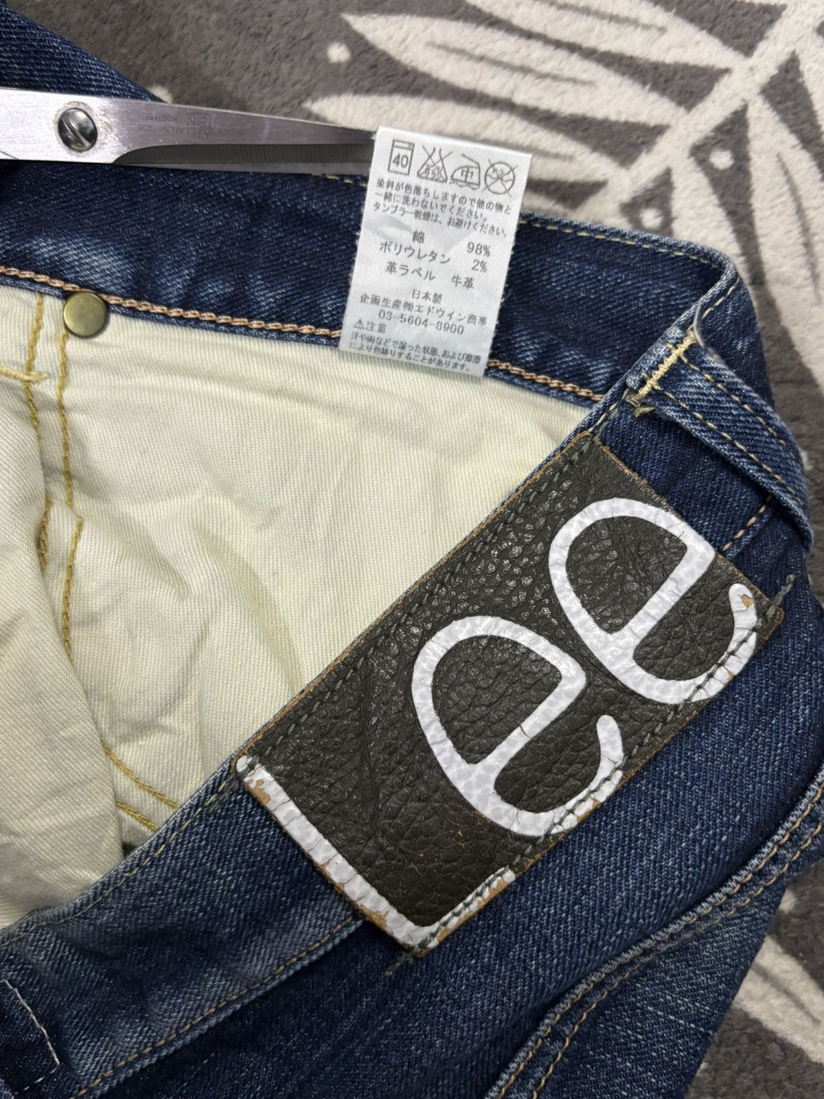 Lee × Number (N)ine Vintage Lee 1O1 Whiskers Wash Slim Straight Distressed Jeans Size US 32 / EU 48 - 17 Thumbnail
