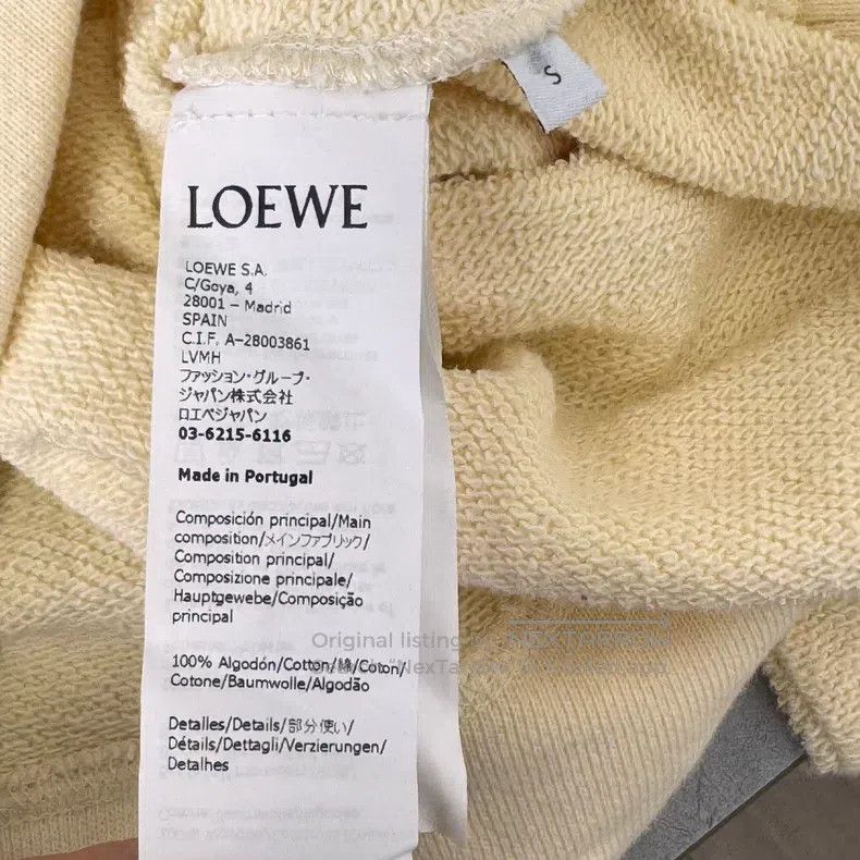 Loewe Loewe Parrot Print Beige Hoodie Size S / US 4 / IT 40 - 2 Thumbnail