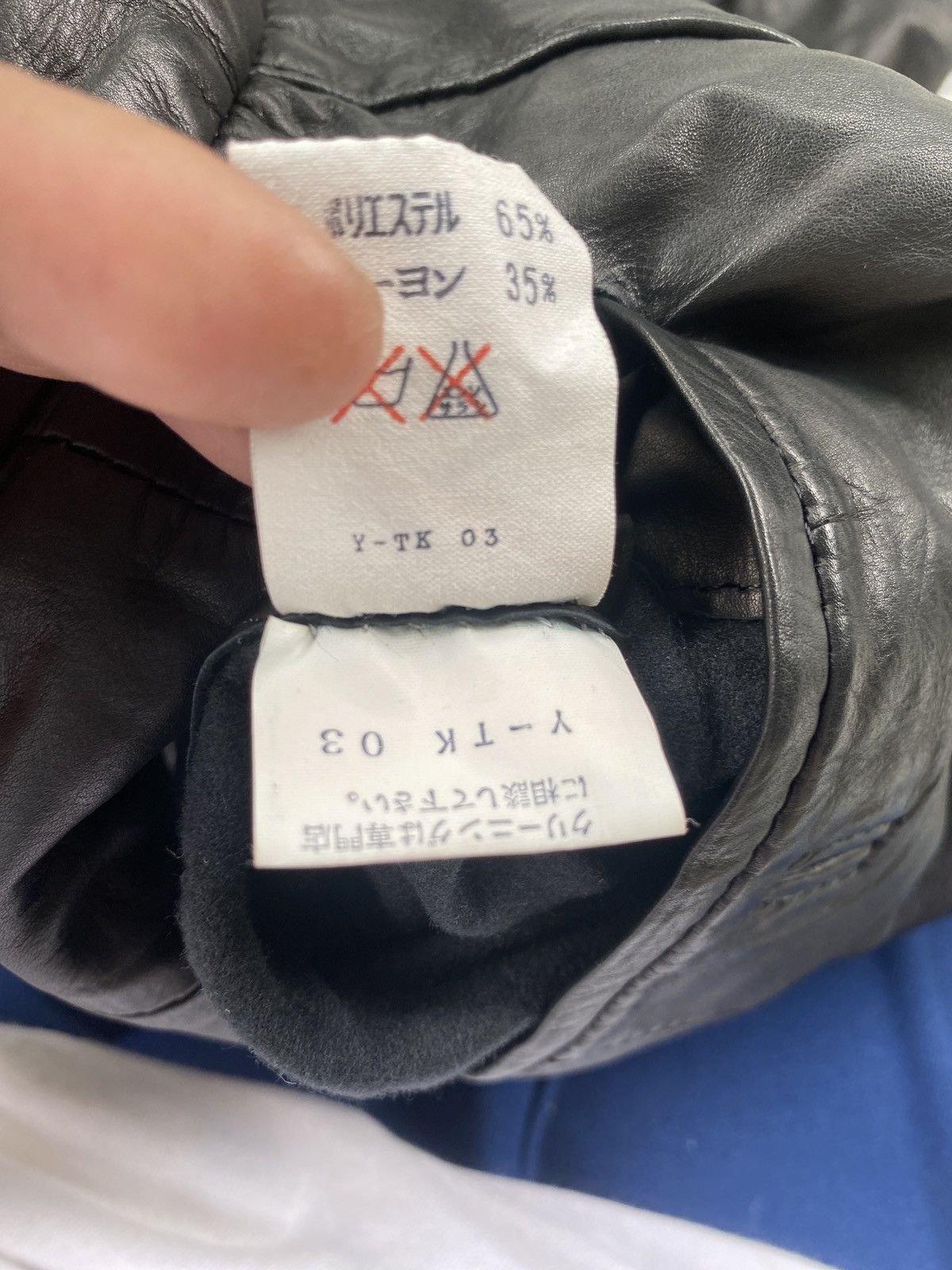 Dior 🔥BINDING Now 🔥 Vintage Dior Leather pants Size US 30 / EU 46 - 16 Thumbnail