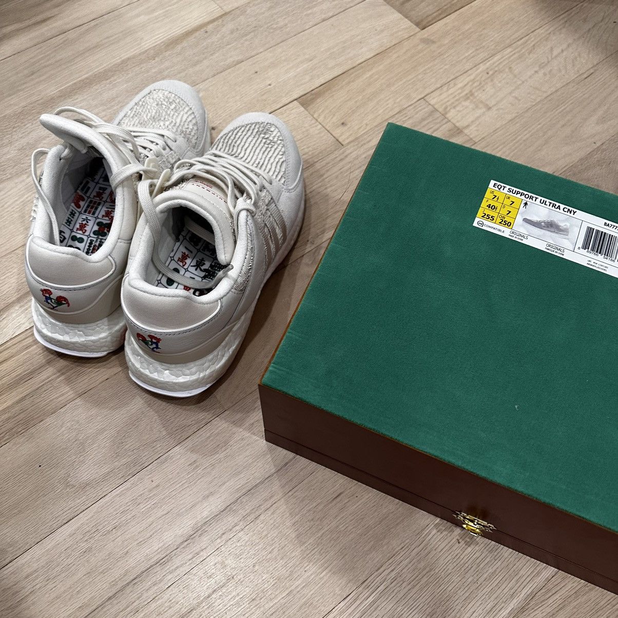 Adidas Adidas EQT SUPPORT ULTRA CNY Size US 7.5 / EU 40-41 - 10 Thumbnail