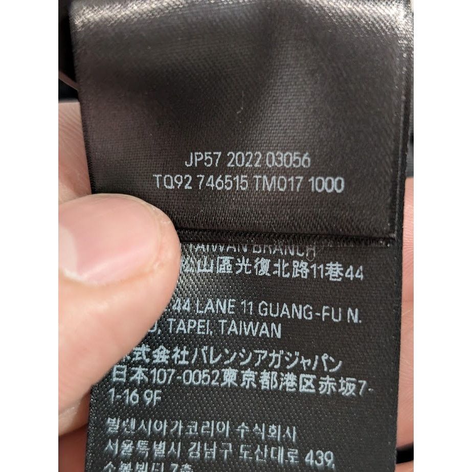 Balenciaga Nylon Long Shorts