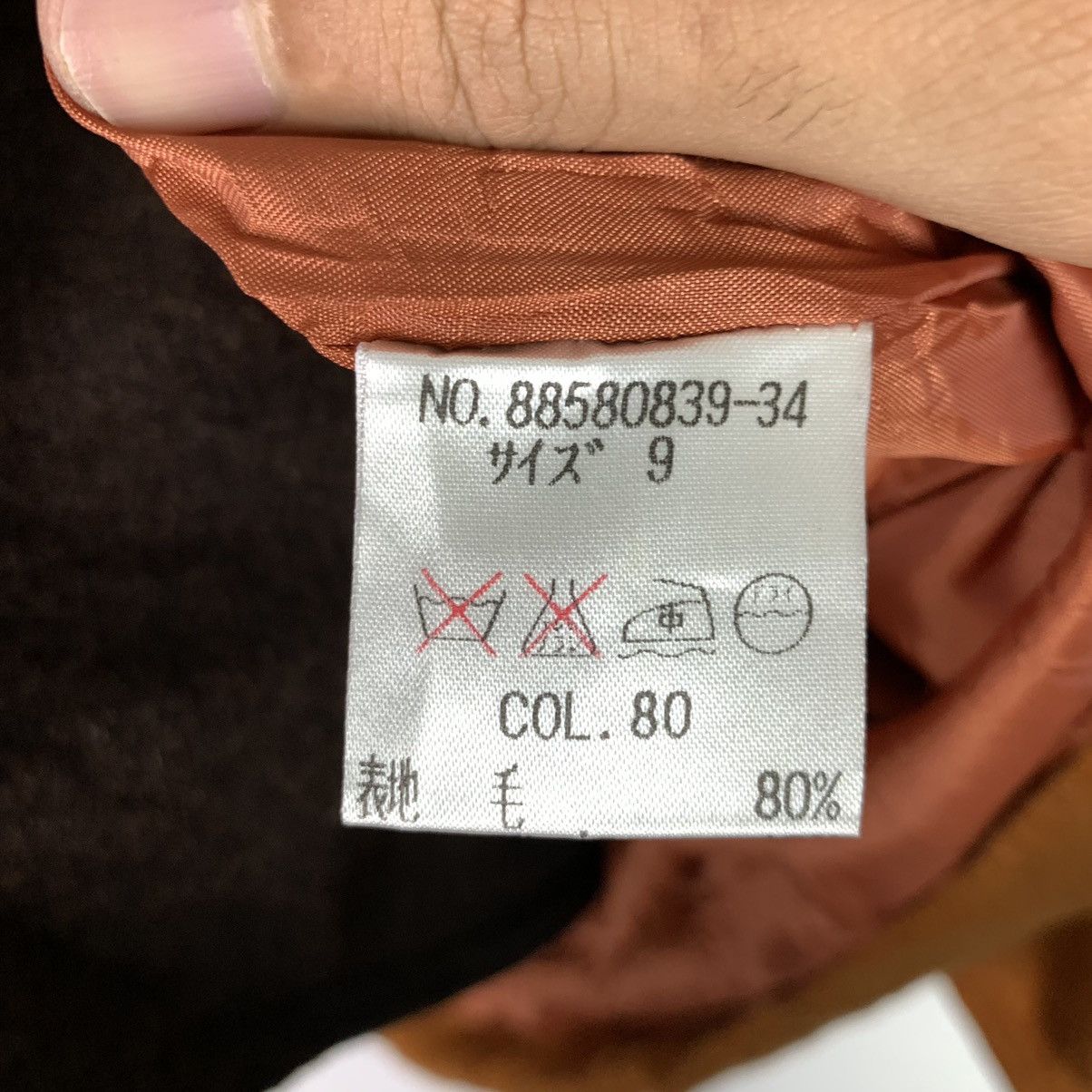 Japanese Brand × Vintage Vintage Japanese Brand Wool Coat Size US XXL / EU 58 / 5 - 8 Thumbnail