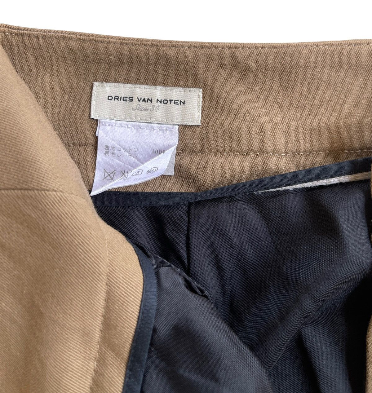 Dries Van Noten Dries Van Noten Cotton Mini Skirt Size 28" / US 6 / IT 42 - 7 Thumbnail