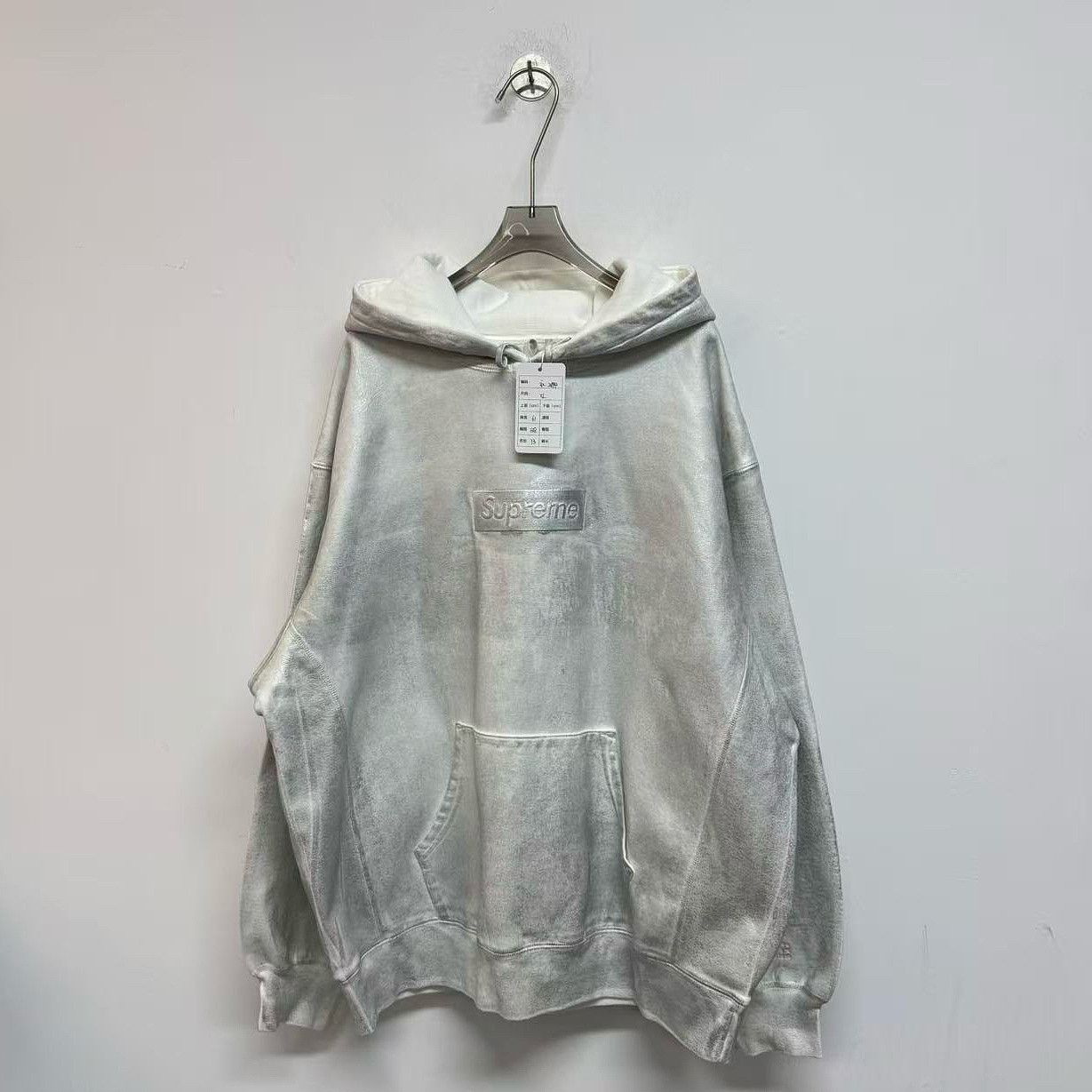 Supreme Supreme x MM6 Maison Margiela Foil Box Logo Hoodie XL Size US XL / EU 56 / 4 - 1 Thumbnail