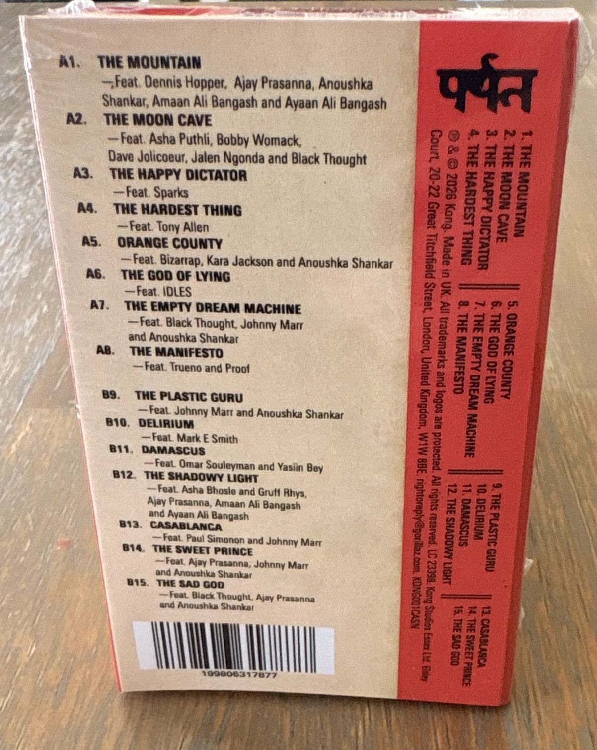 Other Gorillaz The Mountain Cassette Tape - Noodle Sealed Limited. Size ONE SIZE - 4 Thumbnail