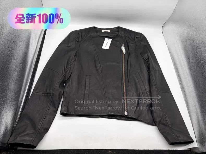 Helmut Lang Helmut Lang Dark deconstructed leather jacket Size L / US 10 / IT 46 - 1 Thumbnail