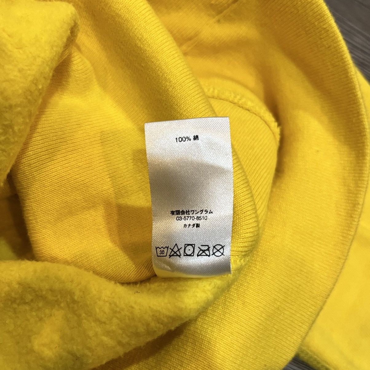 Supreme Supreme Brush Logo Hoodie 2017 Size US M / EU 48-50 / 2 - 8 Thumbnail