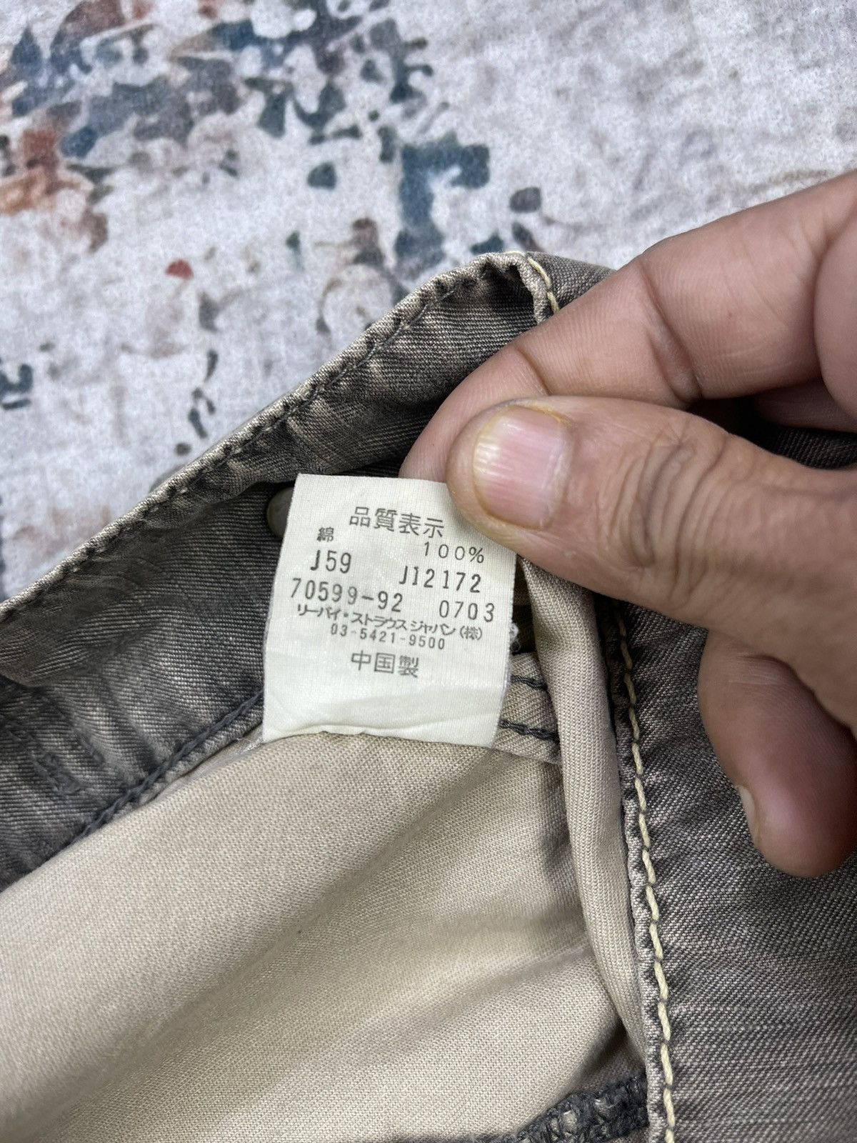 Levi's Levis Redloop Trucker Denim Jackets Size US M / EU 48-50 / 2 - 12 Thumbnail