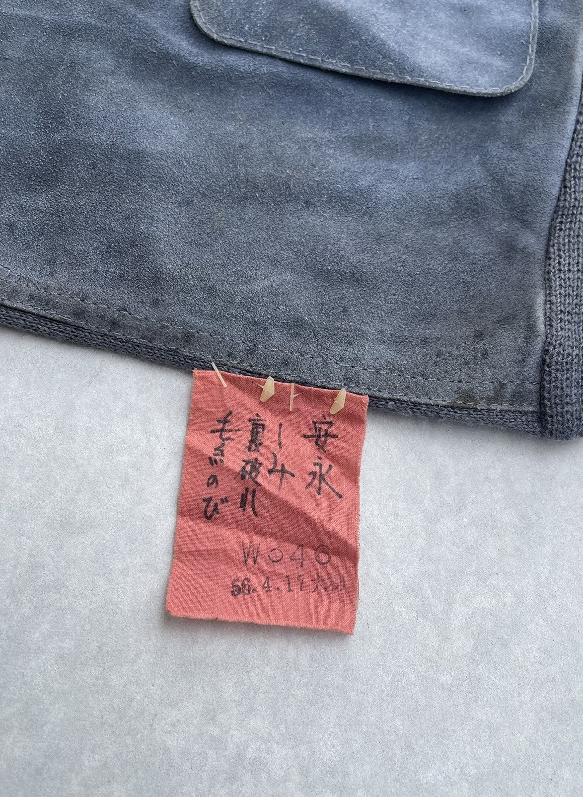 Vintage 🔥Vintage 1956s L.Davide Maglificio Leather+Knit Vest/Jacket Size US S / EU 44-46 / 1 - 9 Thumbnail