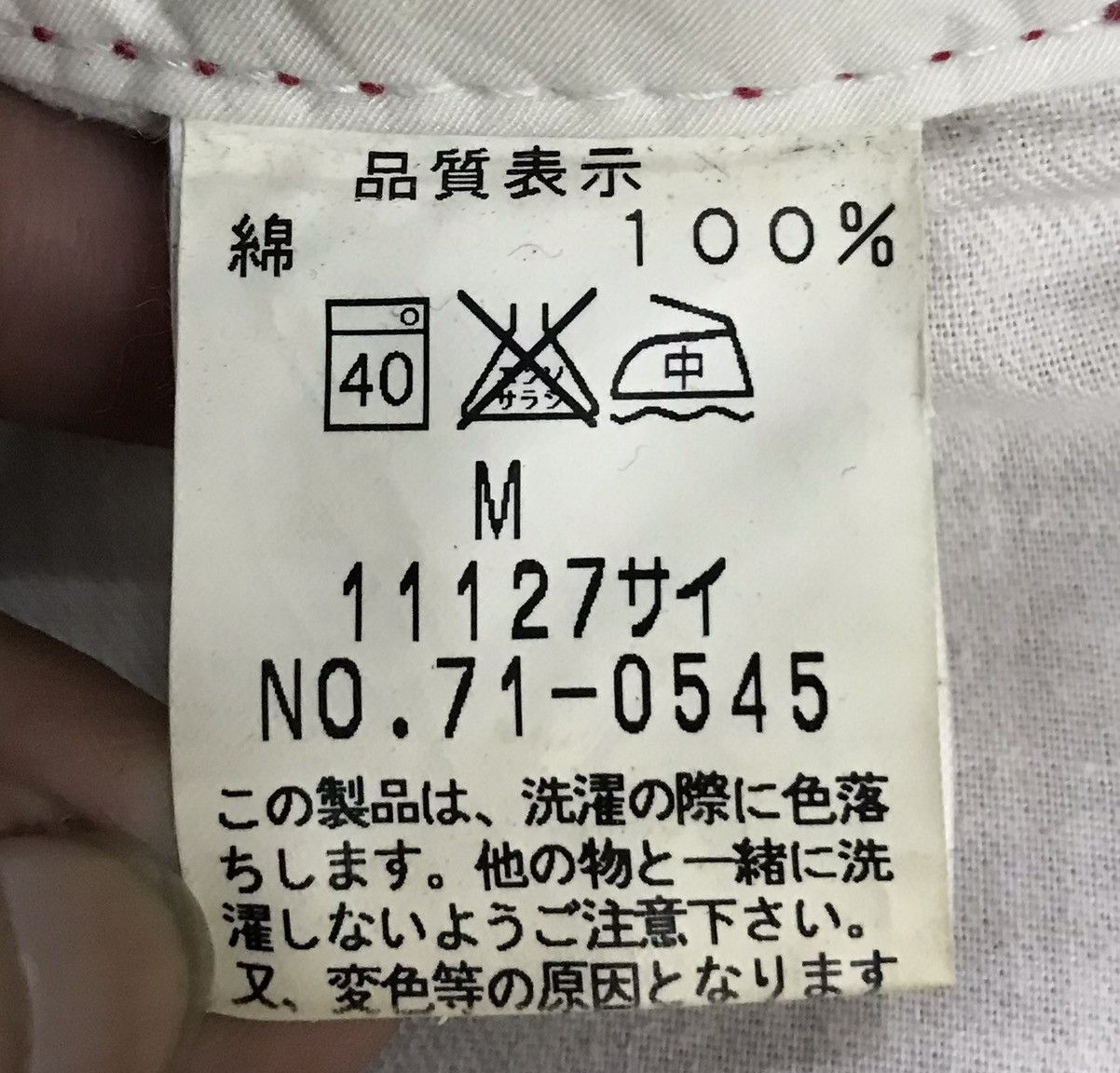 Johnbull × Vintage Vintage John Bull Pants Size US 31 - 14 Thumbnail