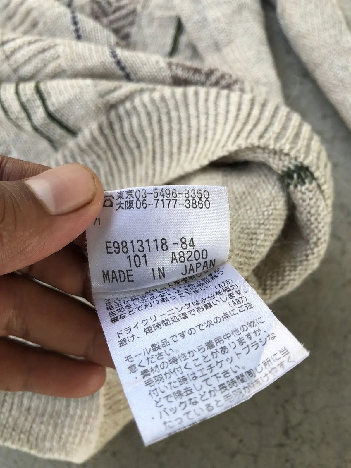 Homespun Knitwear × Japanese Brand Japanese Ex-Club Knitsweater Jumper/Memeri Free style Size US L / EU 52-54 / 3 - 9 Thumbnail