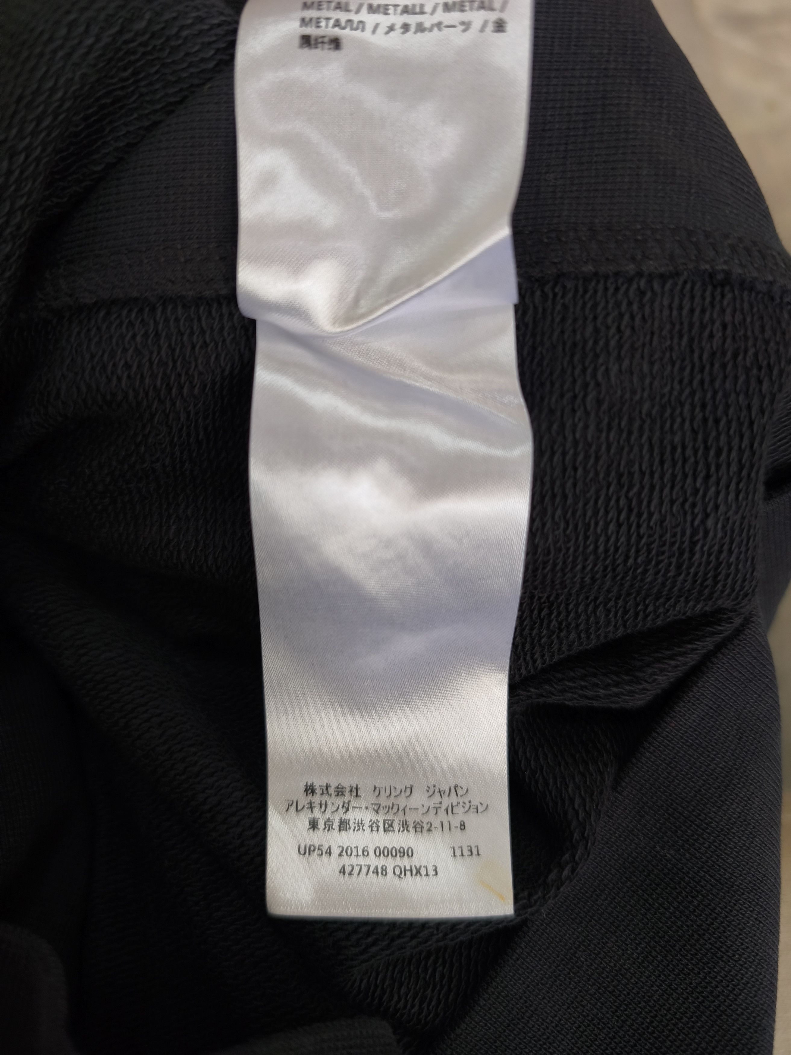 Alexander McQueen ALEXANDER MCQUEEN Badge Logo Hooded Size US L / EU 52-54 / 3 - 10 Thumbnail