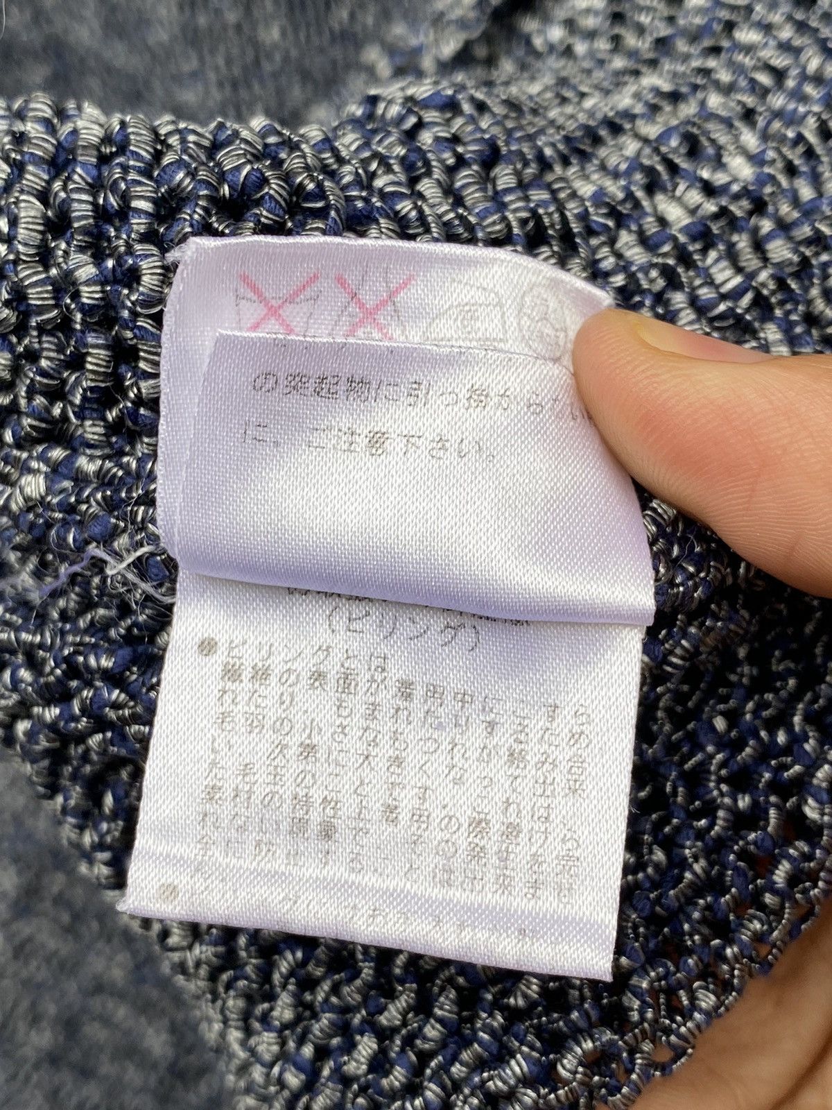 Tornado Mart Tornado Mart Cable Stitch/Fish Net Metal Blue Hooded Size US L / EU 52-54 / 3 - 14 Thumbnail