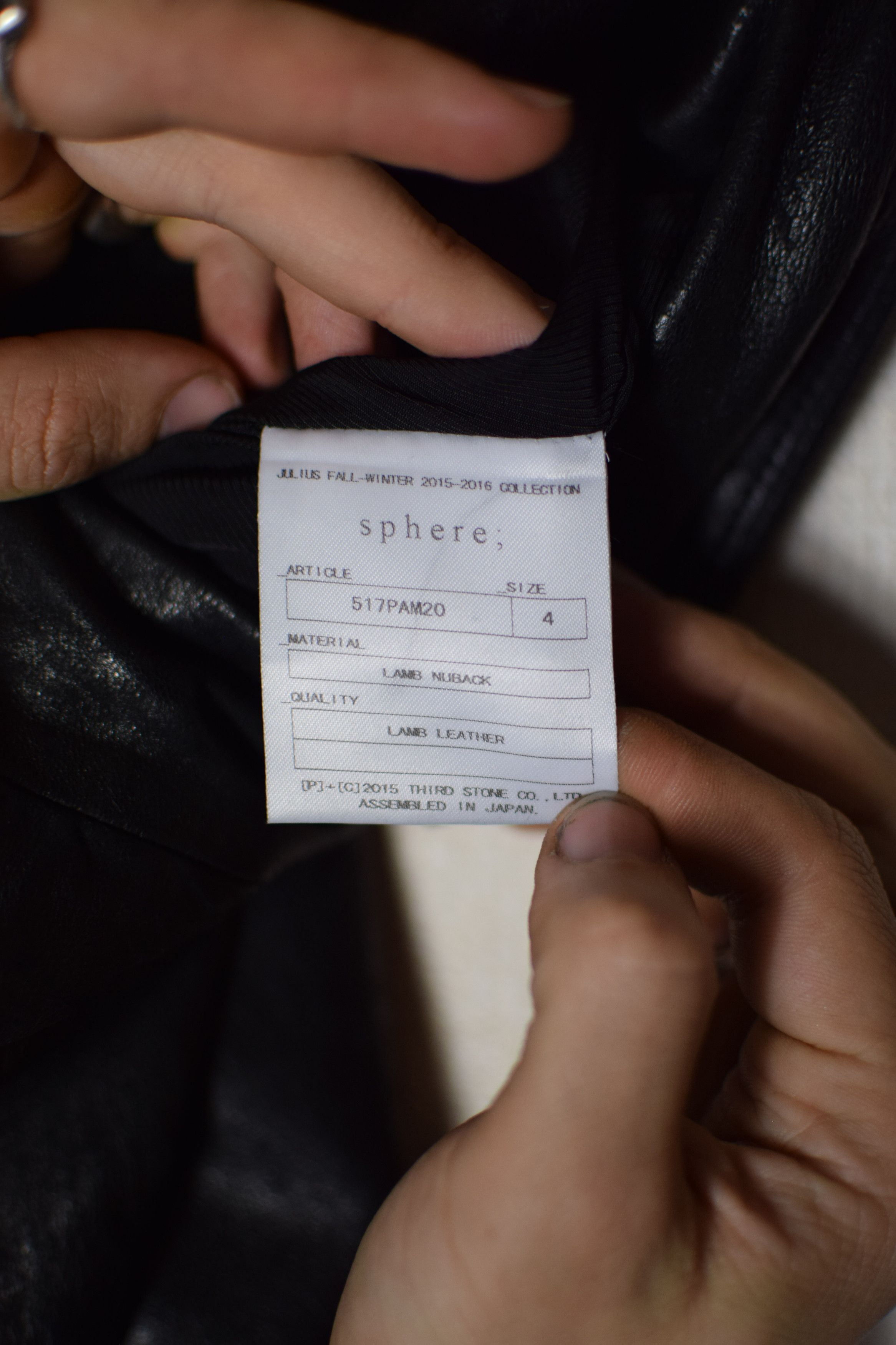 Julius Julius AW15 Sphere Leather Pants - 517PAM20 Size US 30 / EU 46 - 10 Thumbnail