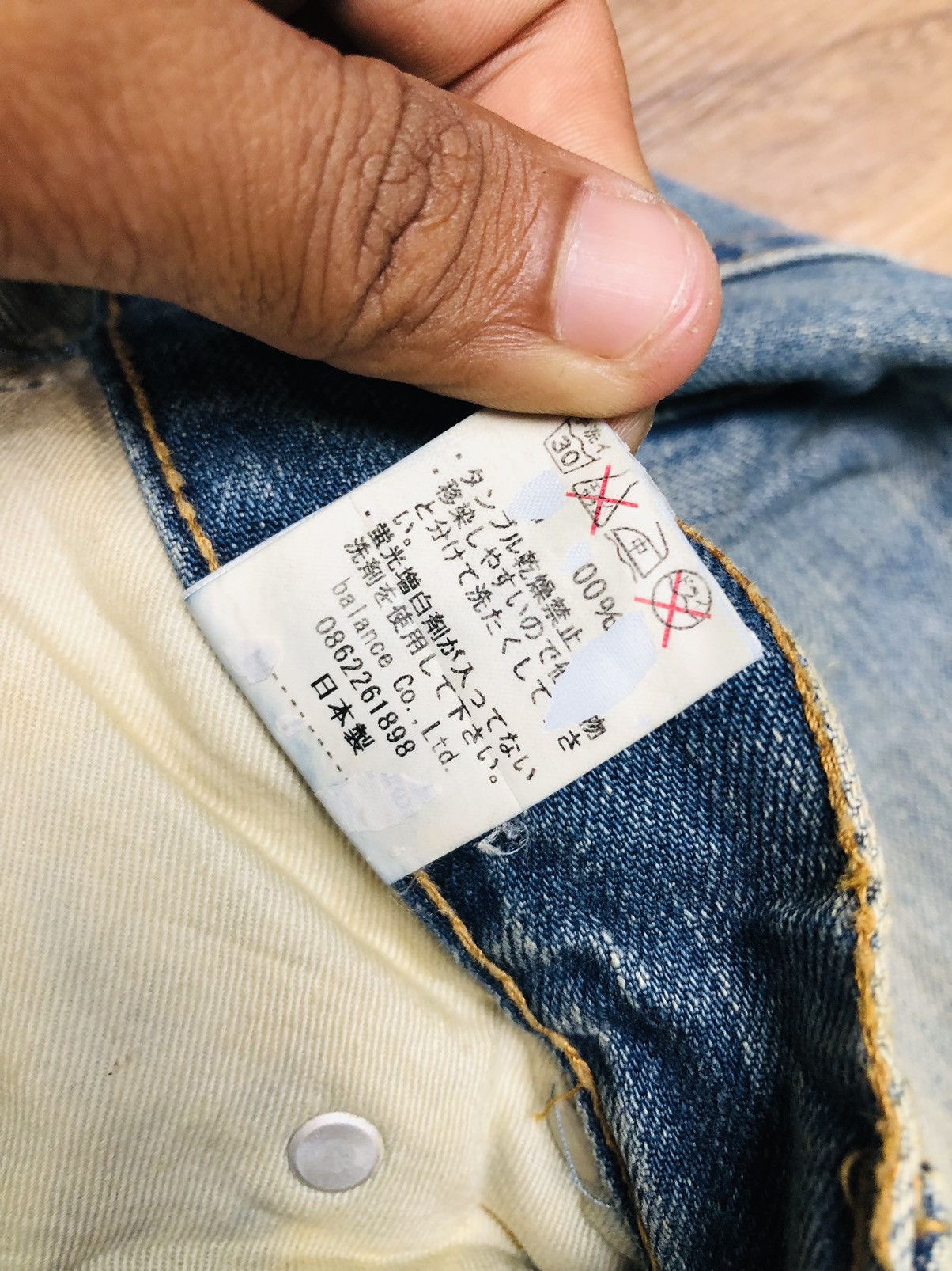 Japanese Brand Haricot Rouge Distressed Jeans (33) Size US 27 - 12 Thumbnail