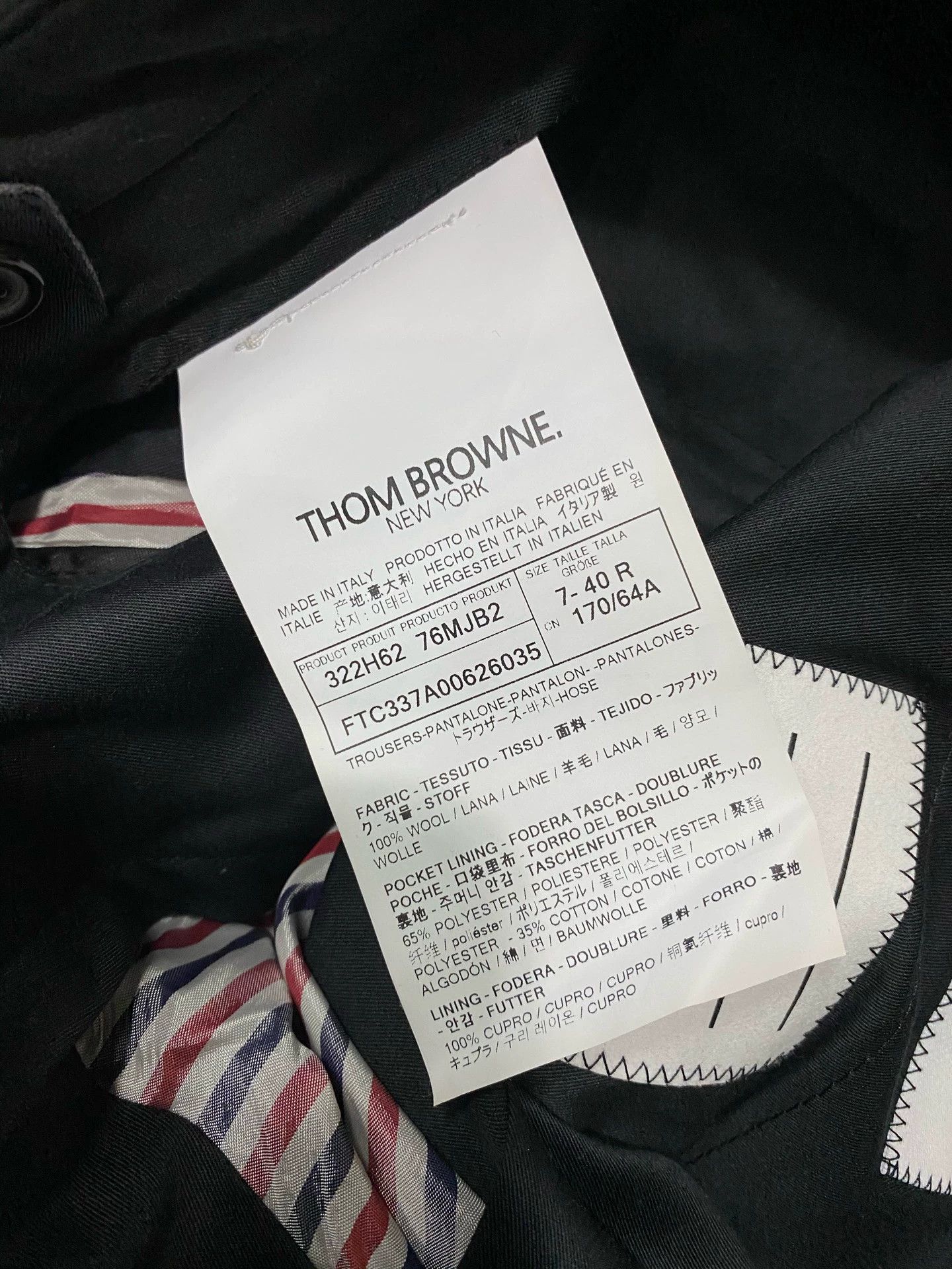 Thom Browne TB Thom Browne Trouser 40 New Size US 28 / EU 44 - 6 Thumbnail