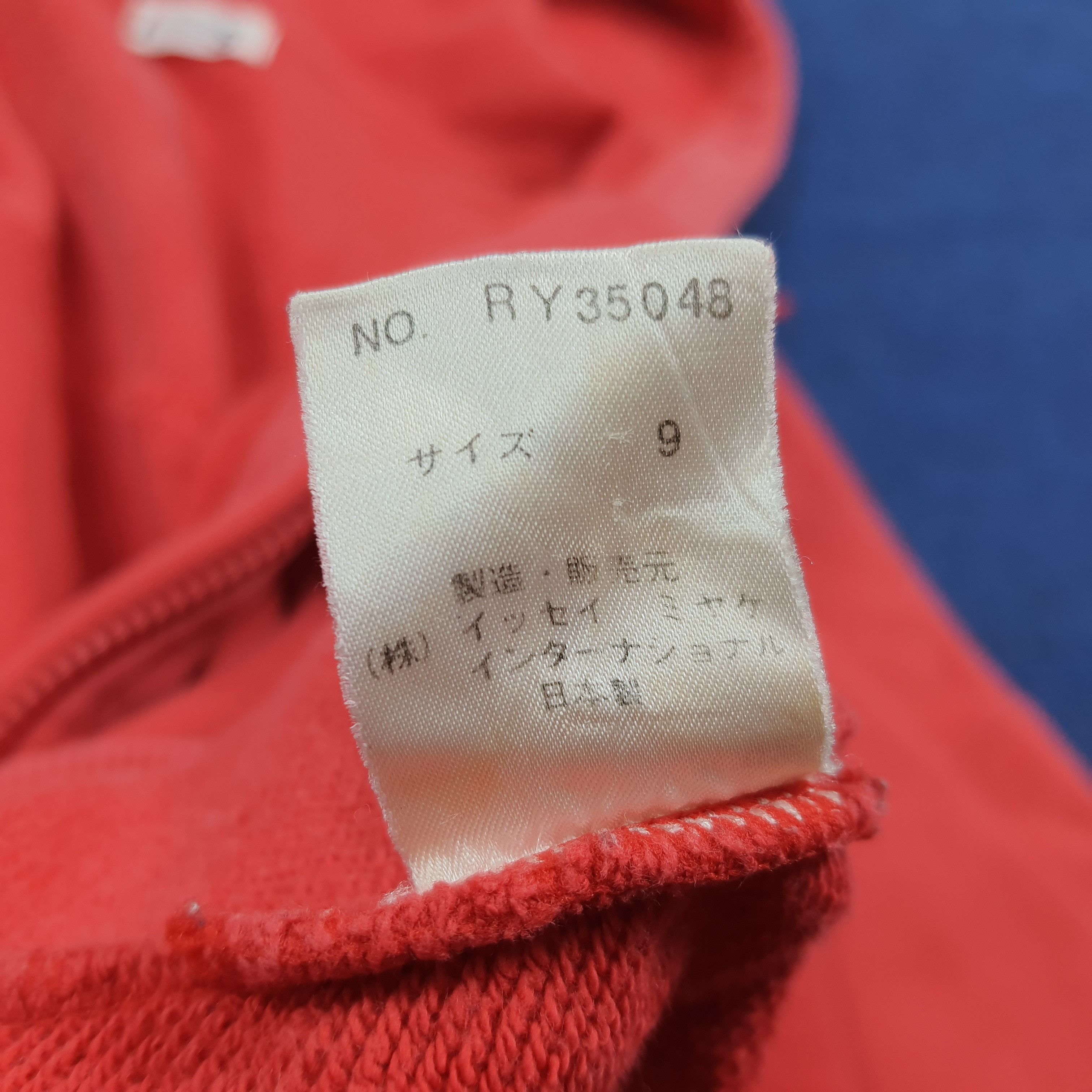 Issey Miyake Vintage 80s I.S. Issey Sport Chisato Tsumori Zip Up Hoodie Size US L / EU 52-54 / 3 - 7 Thumbnail