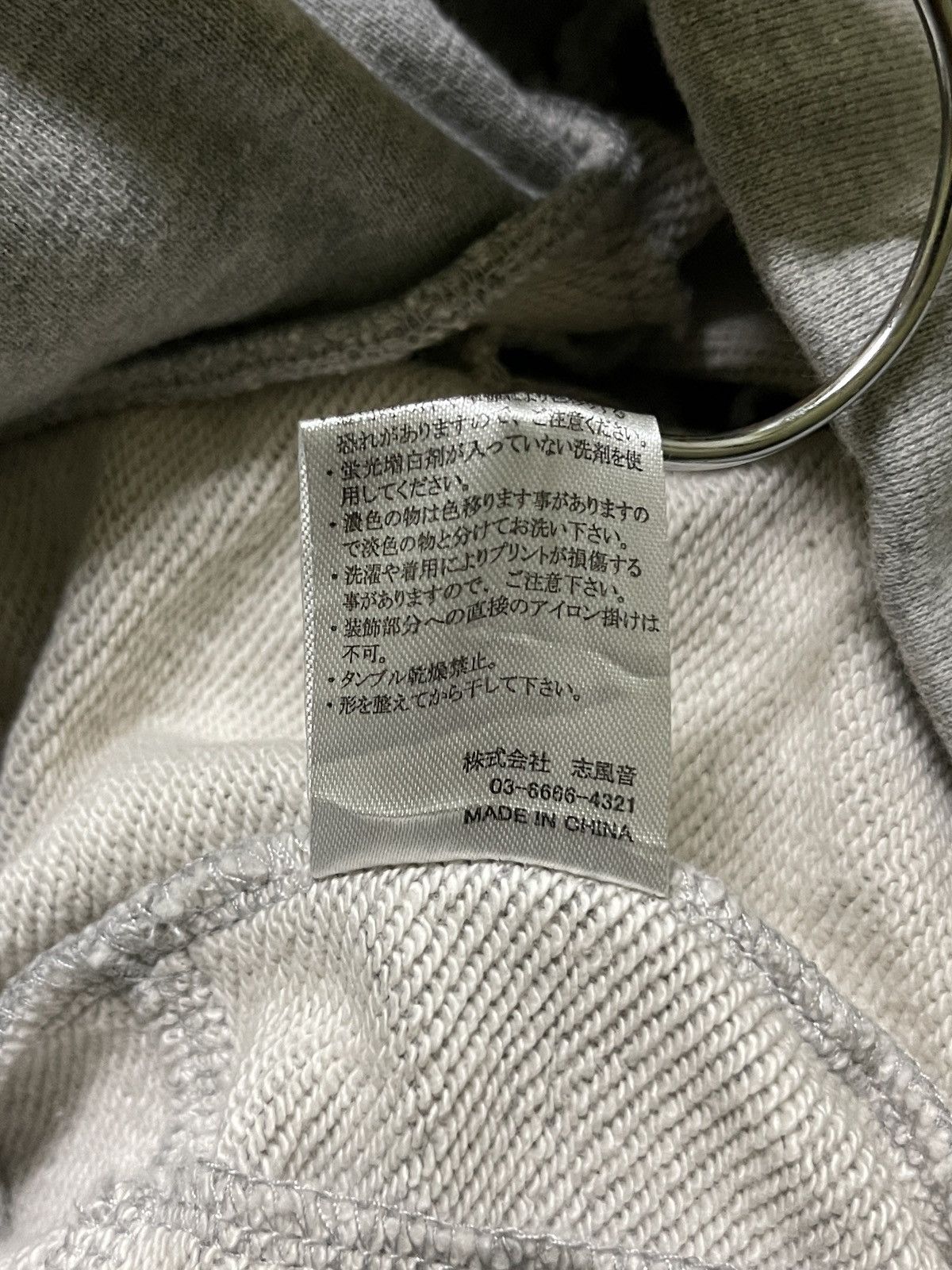 Japanese Brand × Roen Roen Sweatpants Size 30" / US 8 / IT 44 - 19 Thumbnail