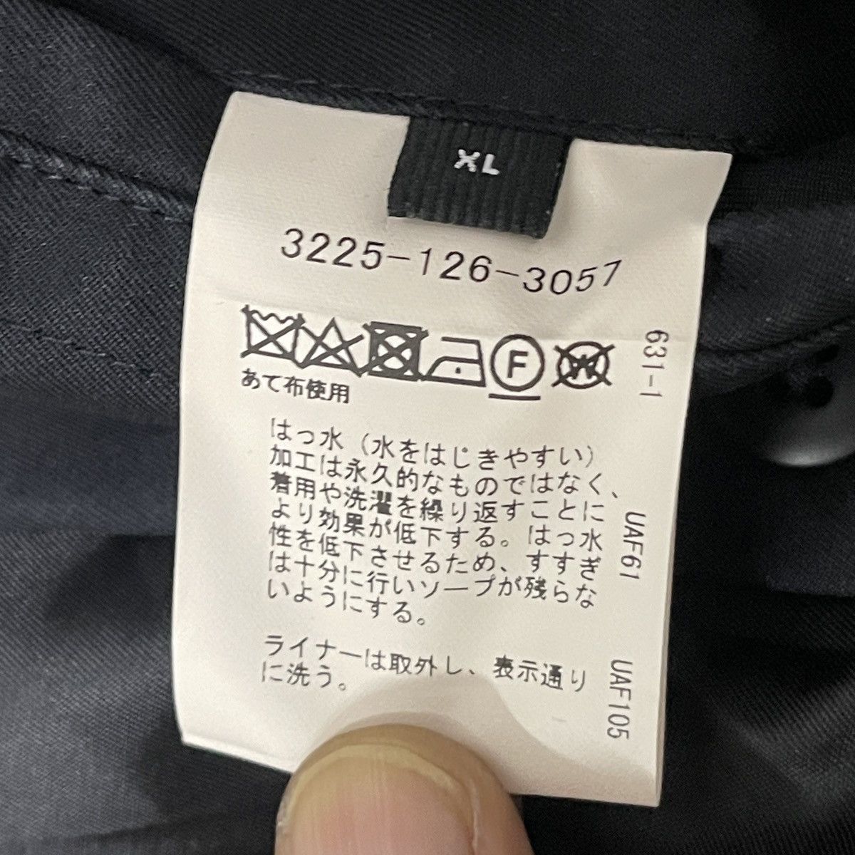 United Arrows Vintage United Arrows Green Label Relaxing Long Mac Coat Size US XL / EU 56 / 4 - 21 Thumbnail