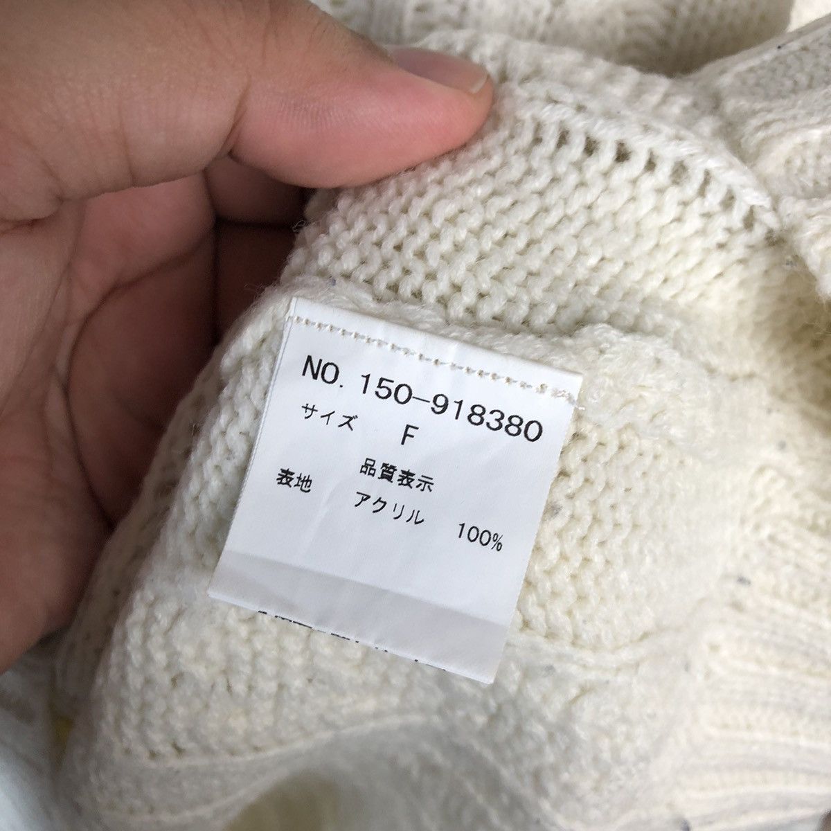 Homespun Knitwear × Japanese Brand Ray Cassim White cable Knitwear #A1553 Size S / US 4 / IT 40 - 11 Thumbnail