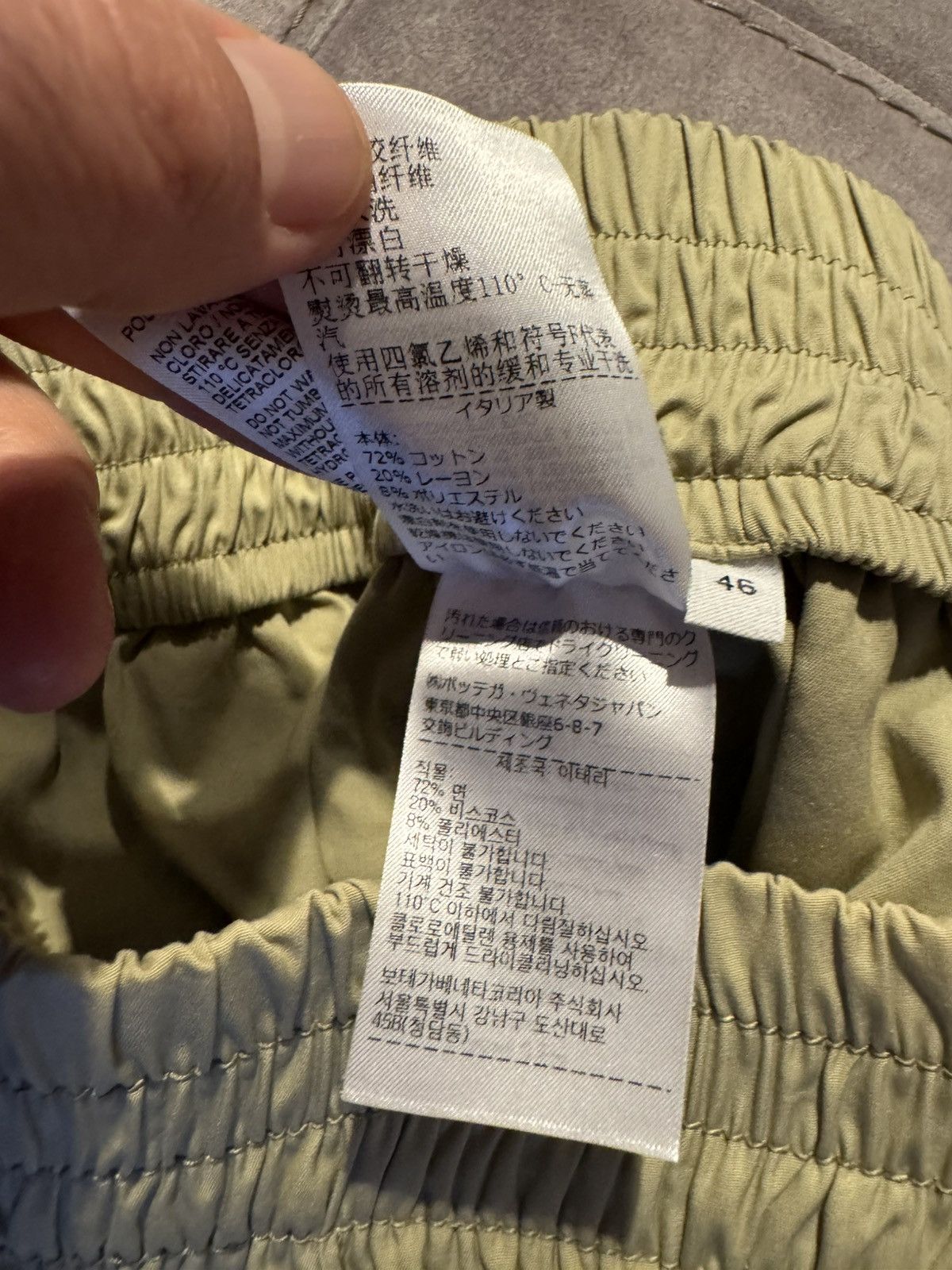 Bottega Veneta BOTTEGA VENETA men pants SEE REAL TAPE MEASUREMENTS IN PHOTO Size US 29 - 15 Thumbnail