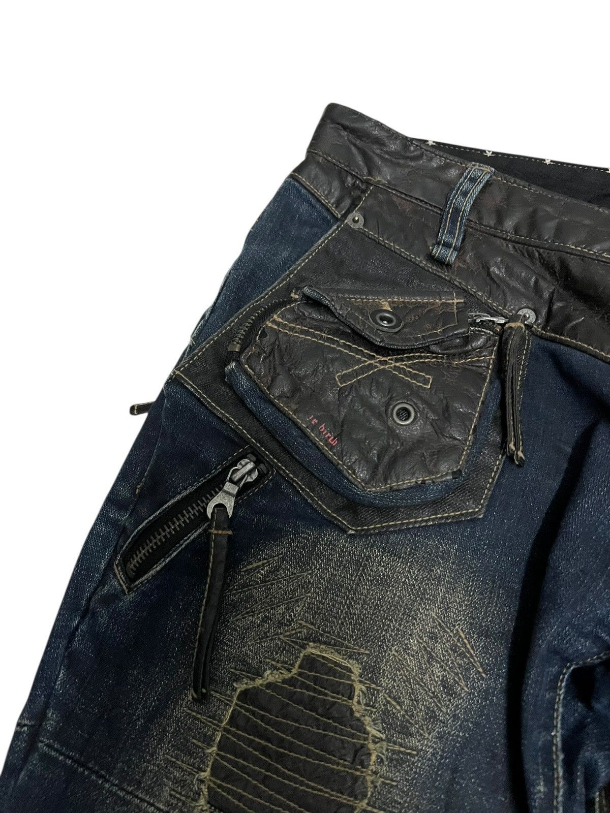 If Six Was Nine 🔥Very Rare PPFM Like If Six Was Nine Style Patchwork Jean Size US 33 - 9 Thumbnail