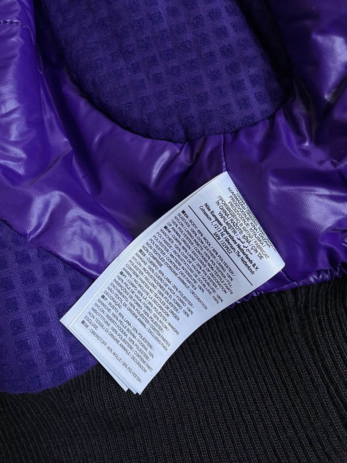 NBA Nike Kobe Year of the Black Mamba Jacket Size US M / EU 48-50 / 2 - 11 Thumbnail