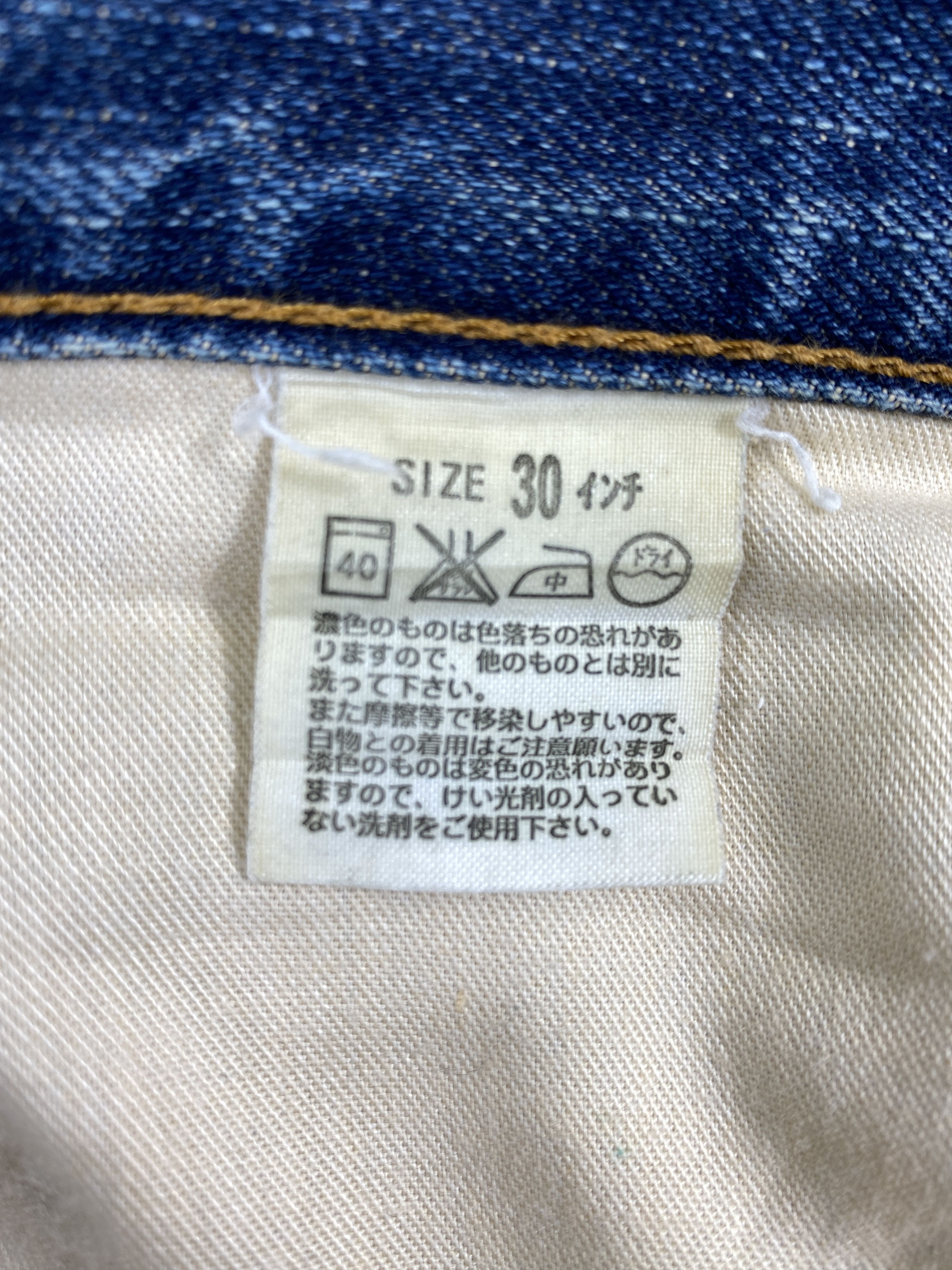 Dirty Blue Vintage Levi's 503 Jeans 30x30 Denim -SJ164