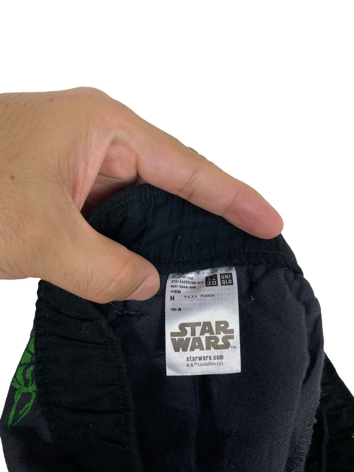 Star Wars Rare‼️ Uniqlo Star Wars Yoda Full Print Sweatpants Size US 30 / EU 46 - 6 Thumbnail