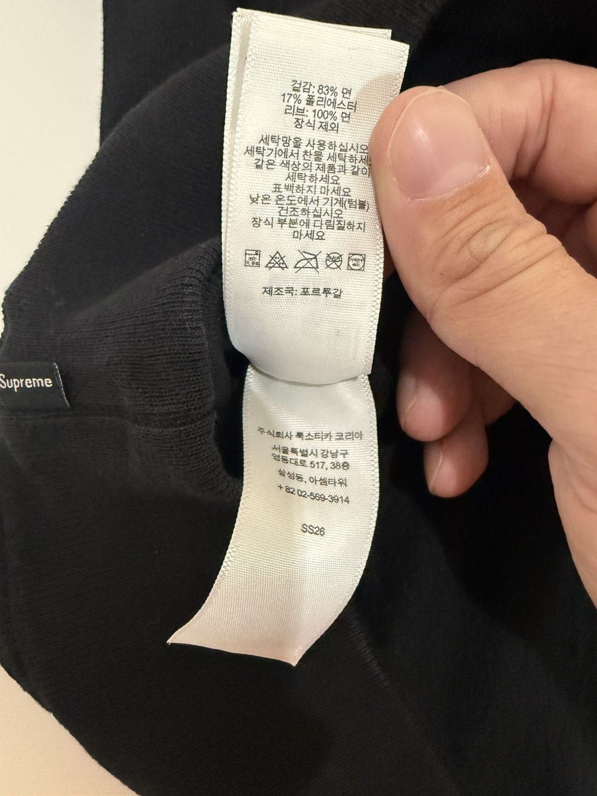 Supreme Supreme Ghostface Arc Hooded Sweatshirt Black Size S Scream Size US S / EU 44-46 / 1 - 10 Thumbnail