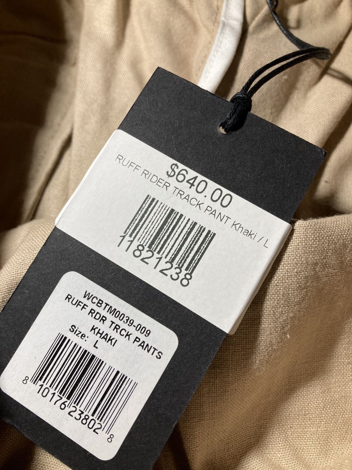 Willy Chavarria New SS25 Willy Chavarria Ruff Rider Tan Track Pants 2025 Size US 34 / EU 50 - 6 Thumbnail